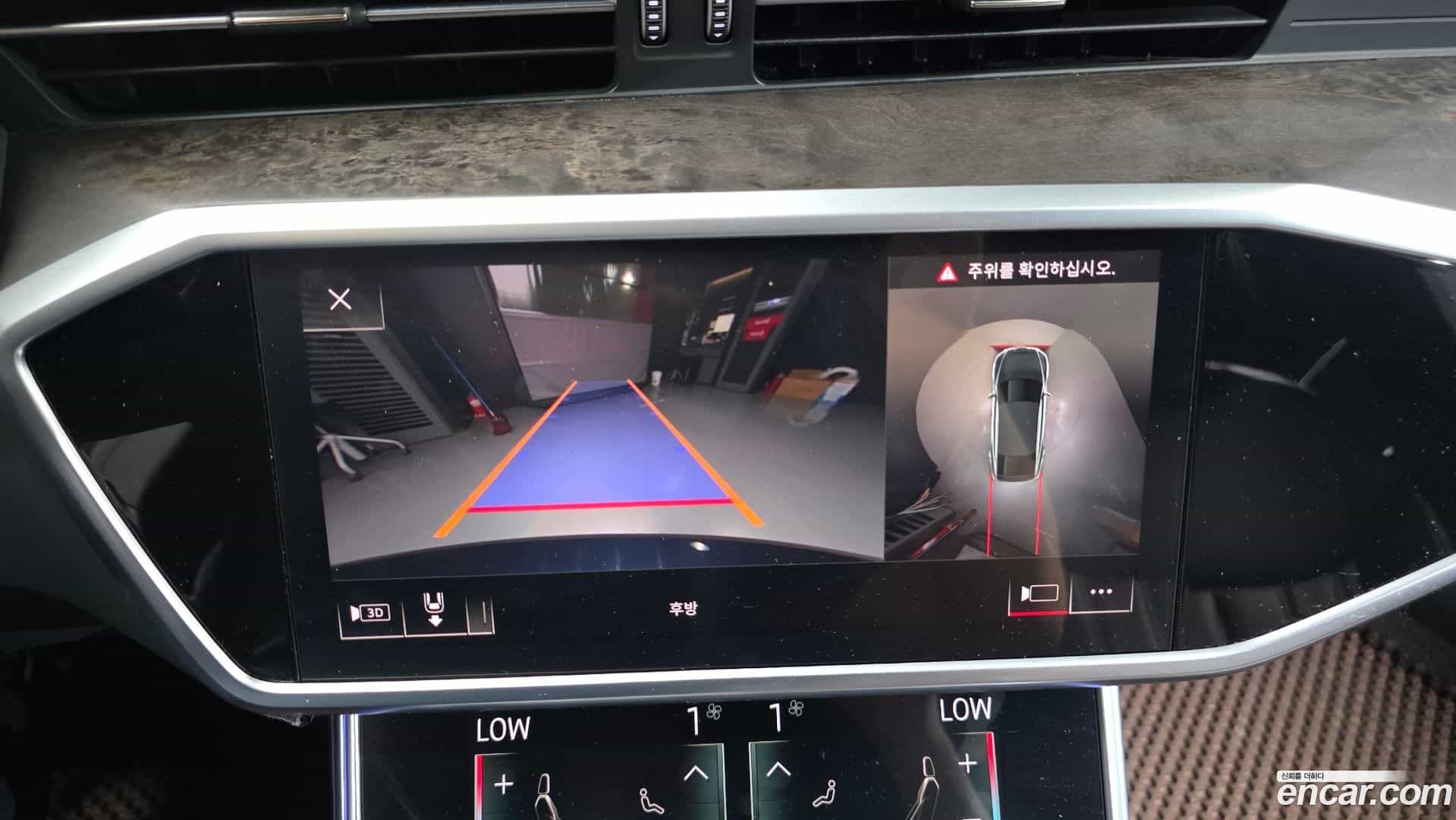 A7 Audi 2020.11-OPTION-019