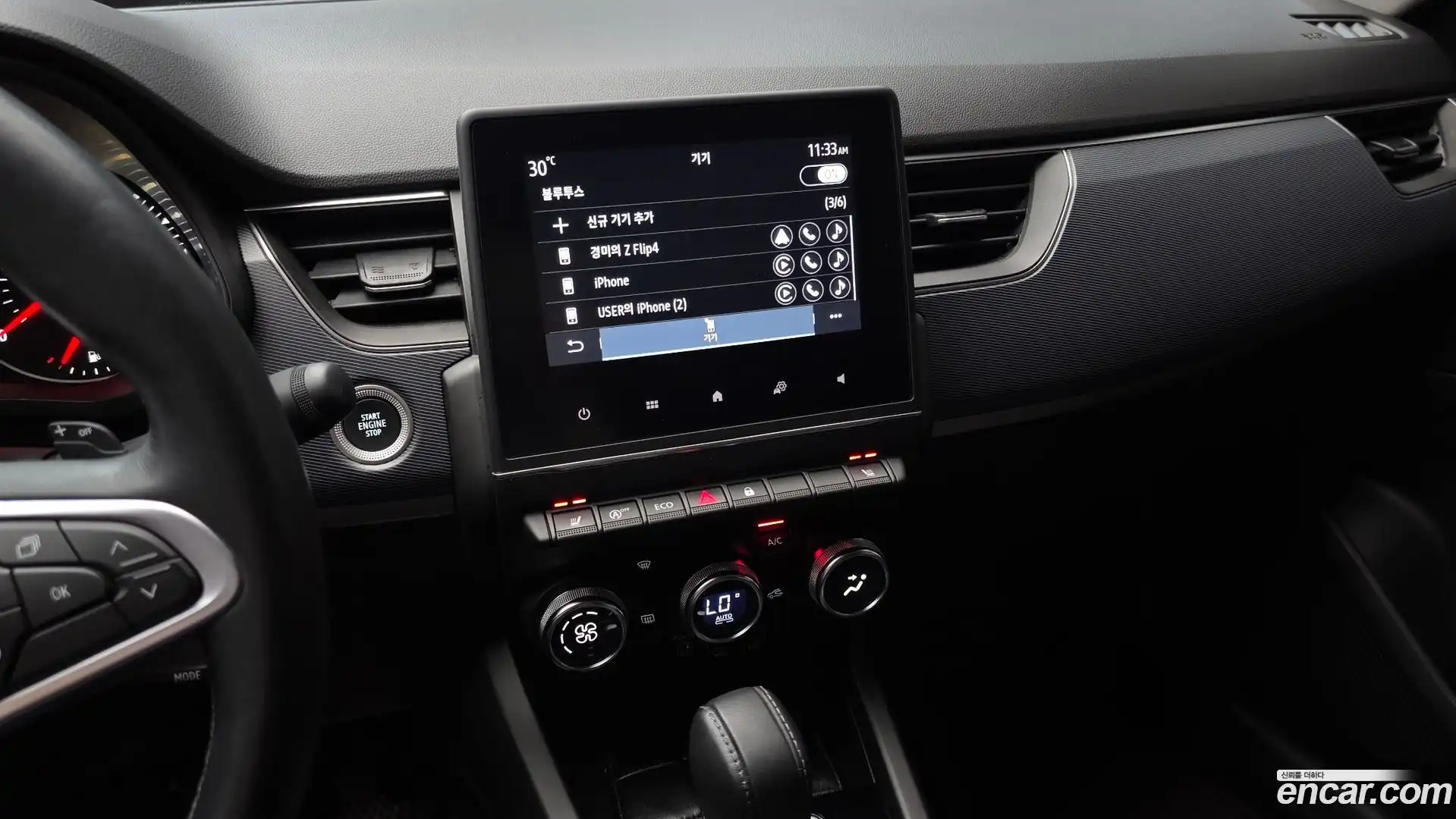 XM3 Renault Korea 2022.8-OPTION-018