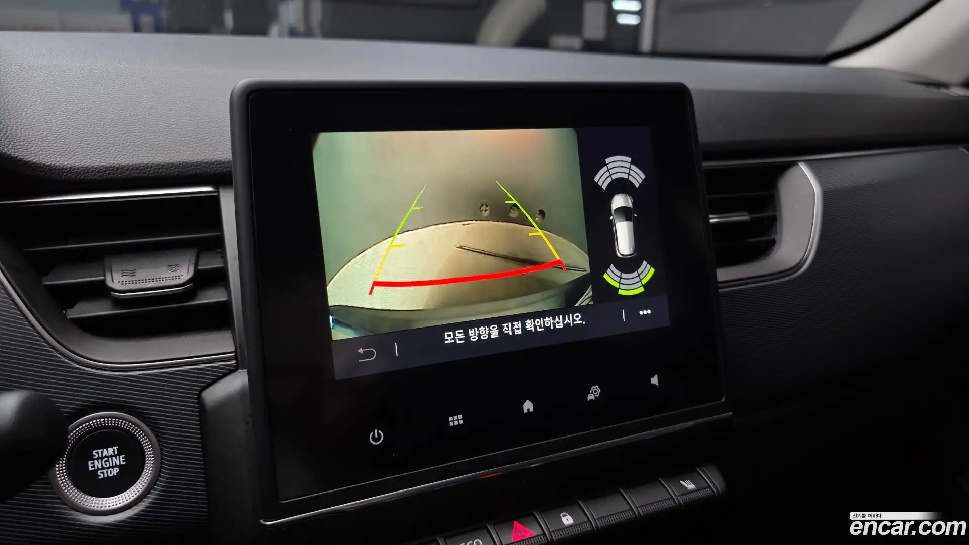 XM3 Renault Korea 2022.8-OPTION-019