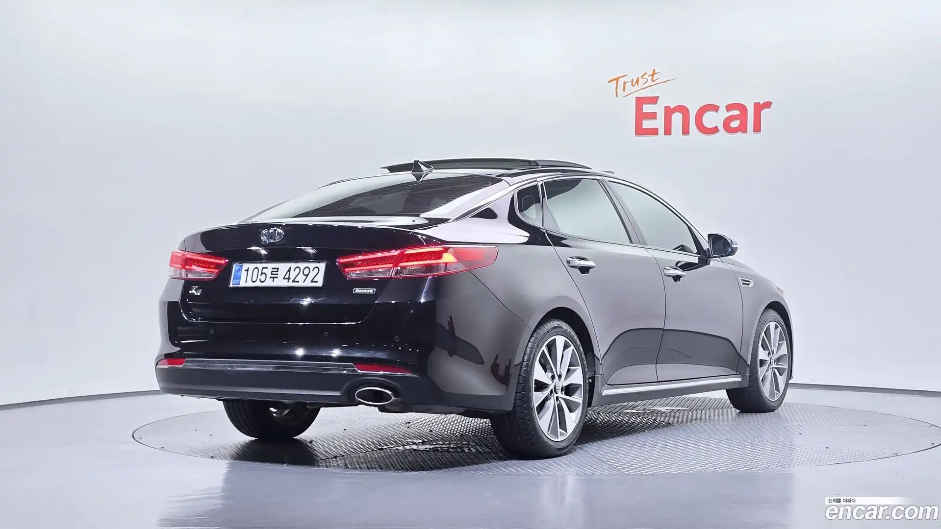 K5 Kia 2017.7-OUTER-002