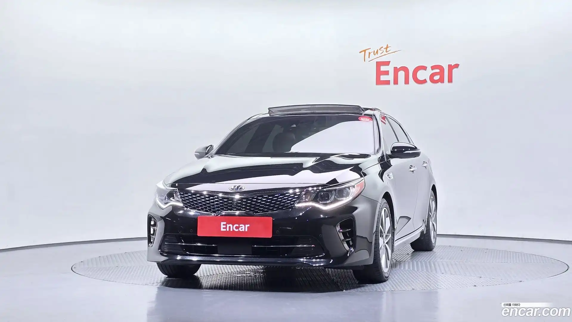 K5 Kia 2017.7-OUTER-003