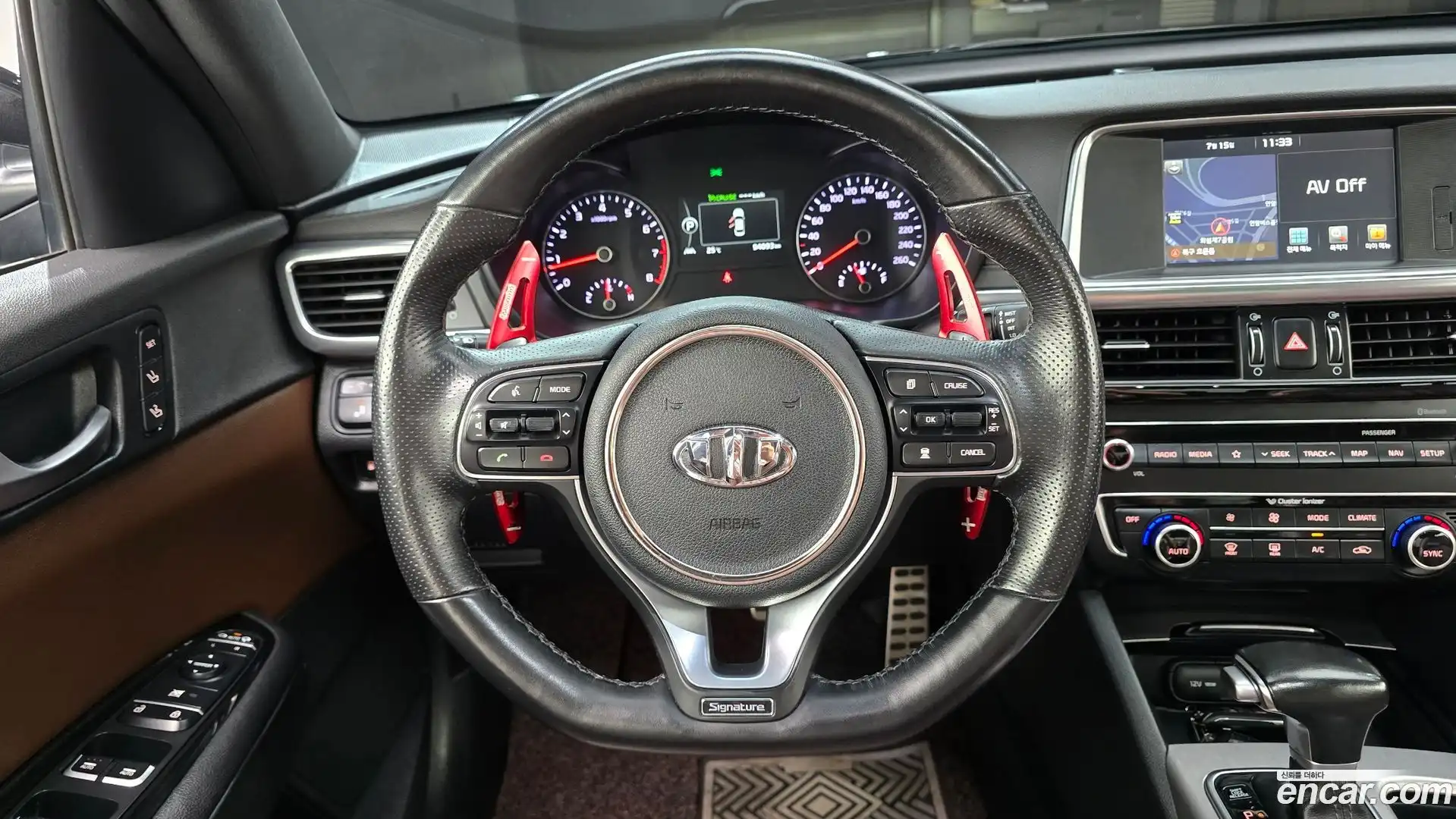 K5 Kia 2017.7-OPTION-017