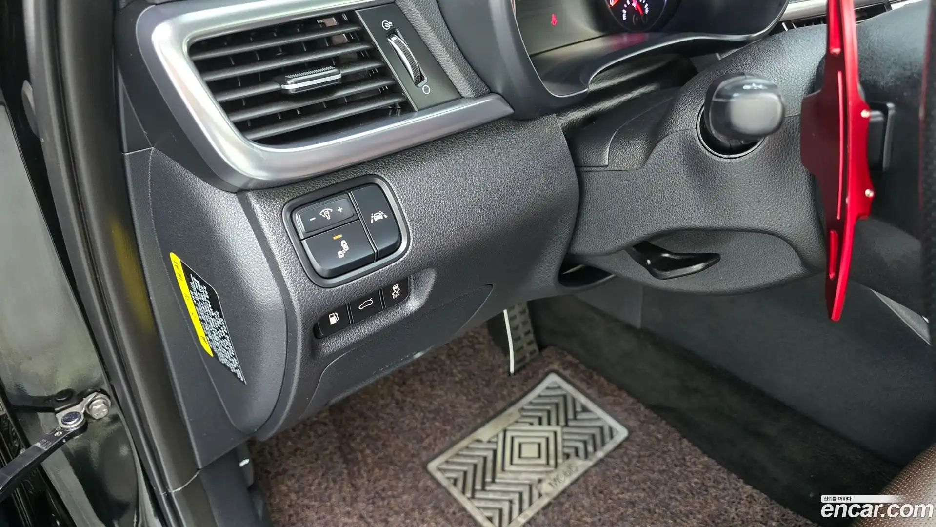 K5 Kia 2017.7-OPTION-021
