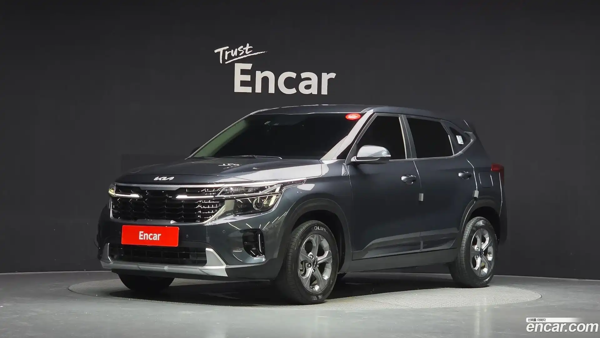 Seltos Kia 2023.5-OUTER-001