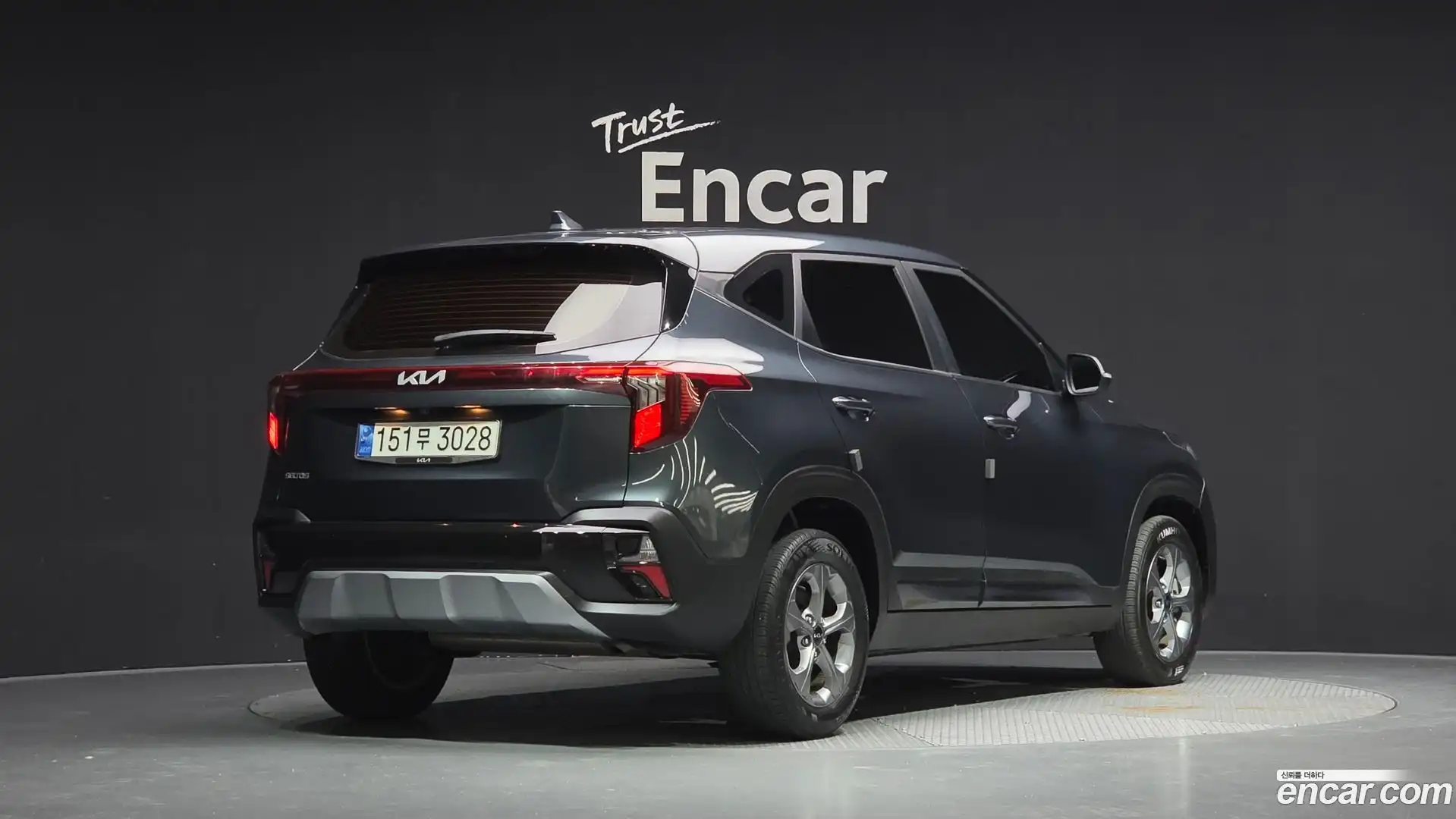 Seltos Kia 2023.5-OUTER-002