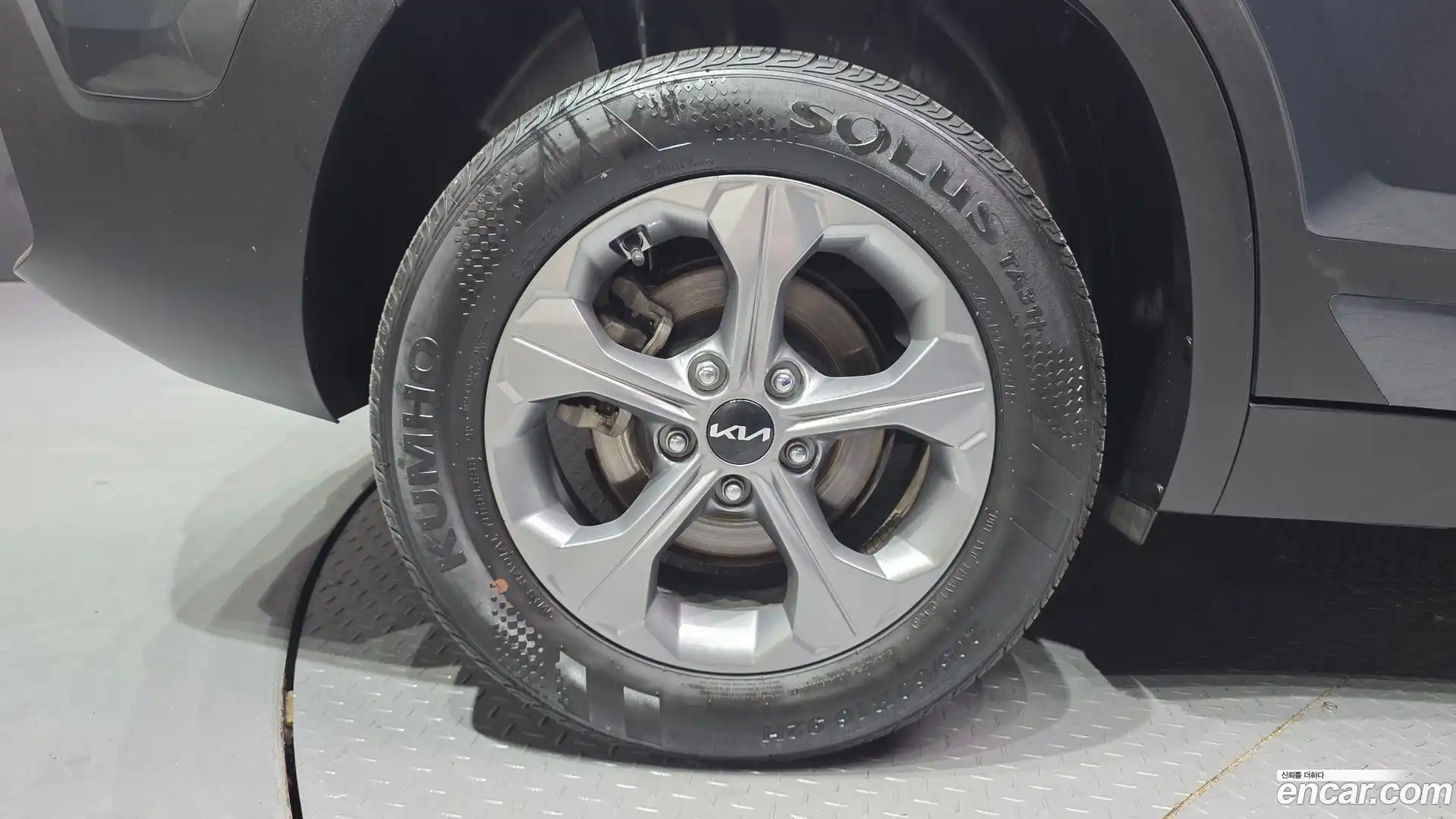Seltos Kia 2023.5-OUTER-005