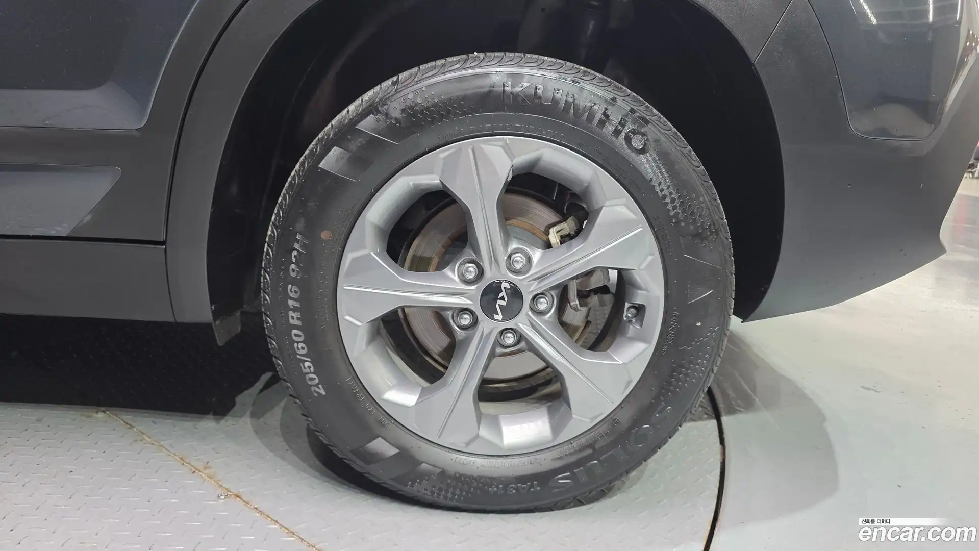 Seltos Kia 2023.5-OUTER-031