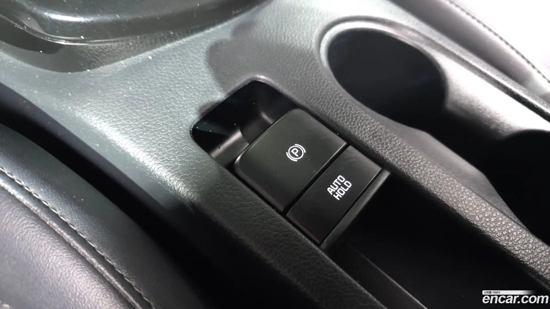 Seltos Kia 2023.5-OPTION-041