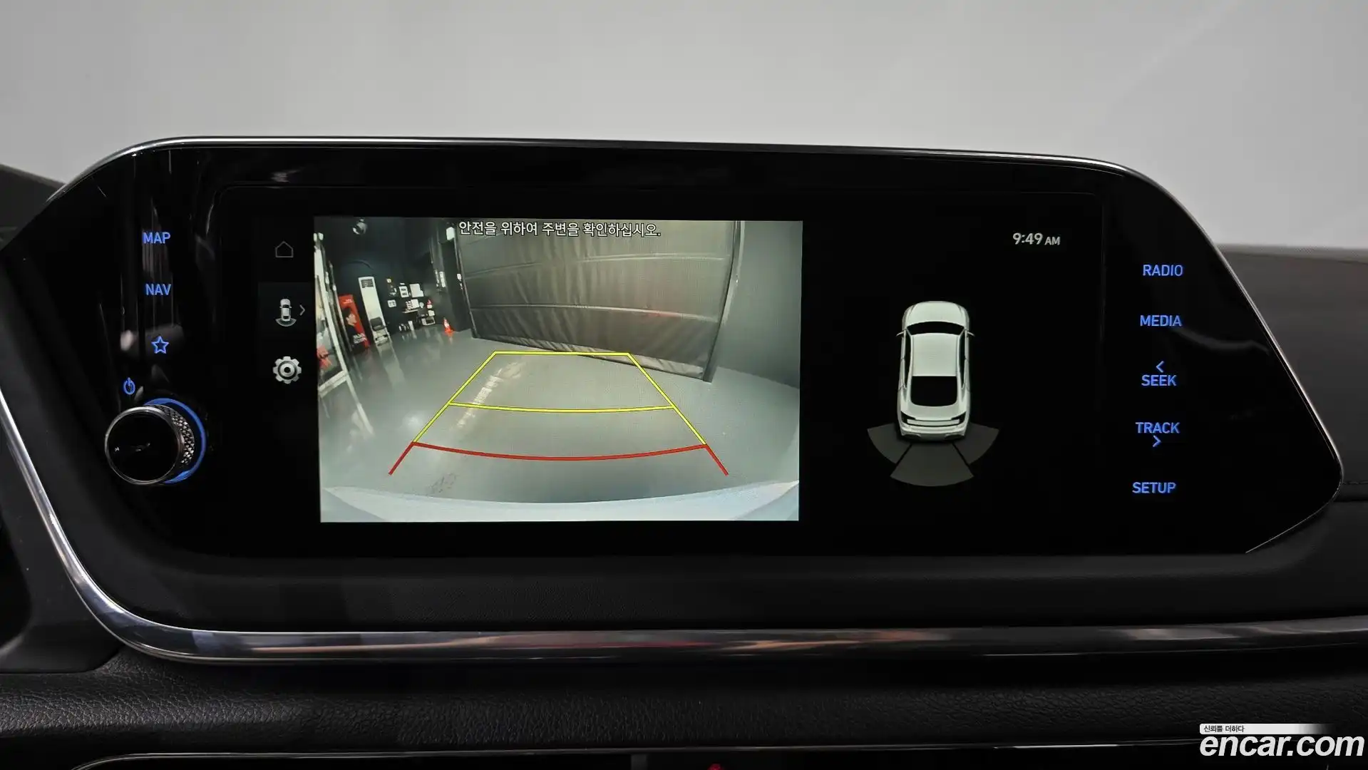 Sonata Hyundai 2021.4-OPTION-018