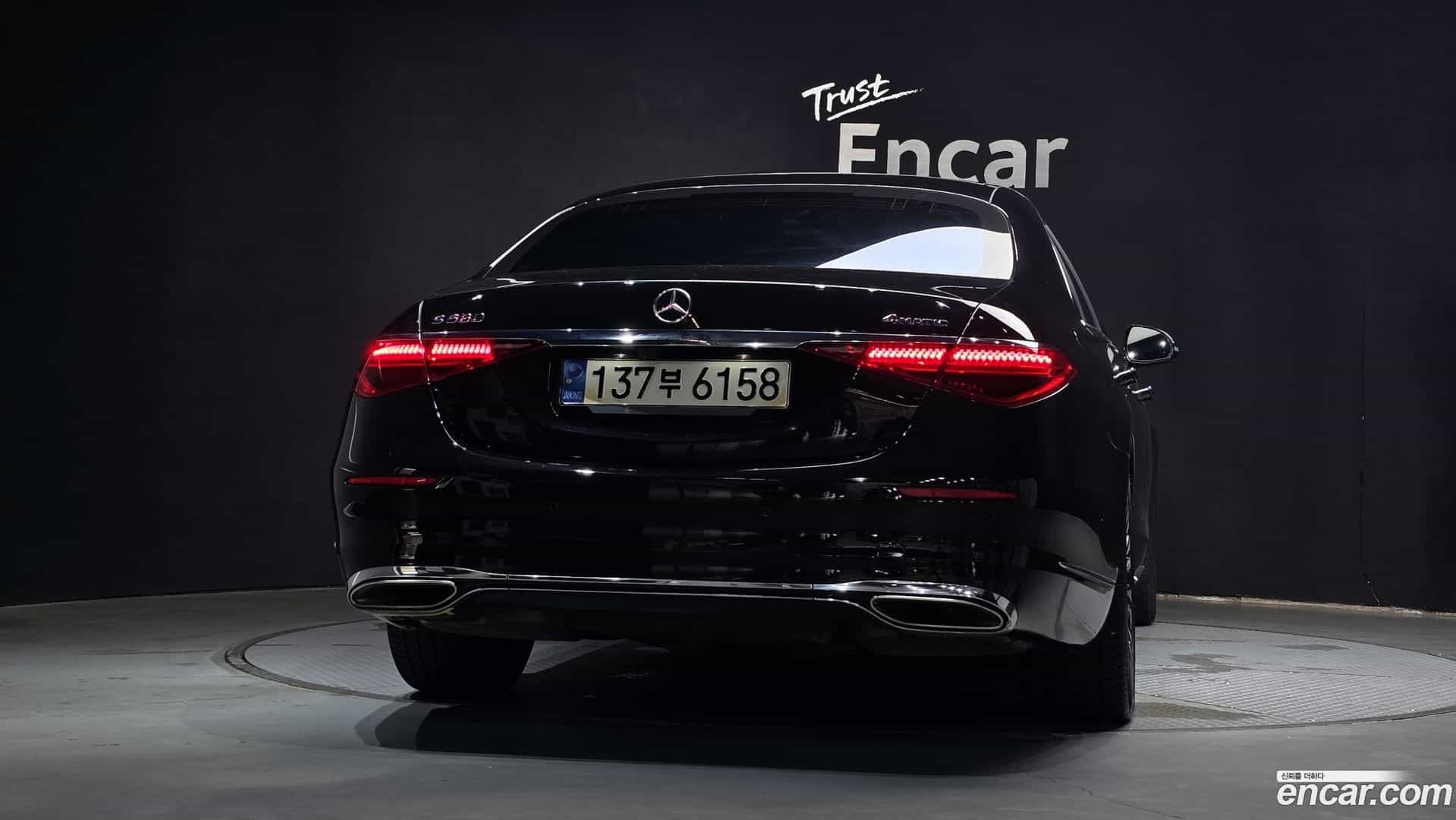 S-Class Mercedes-Benz 2021.4-OUTER-004