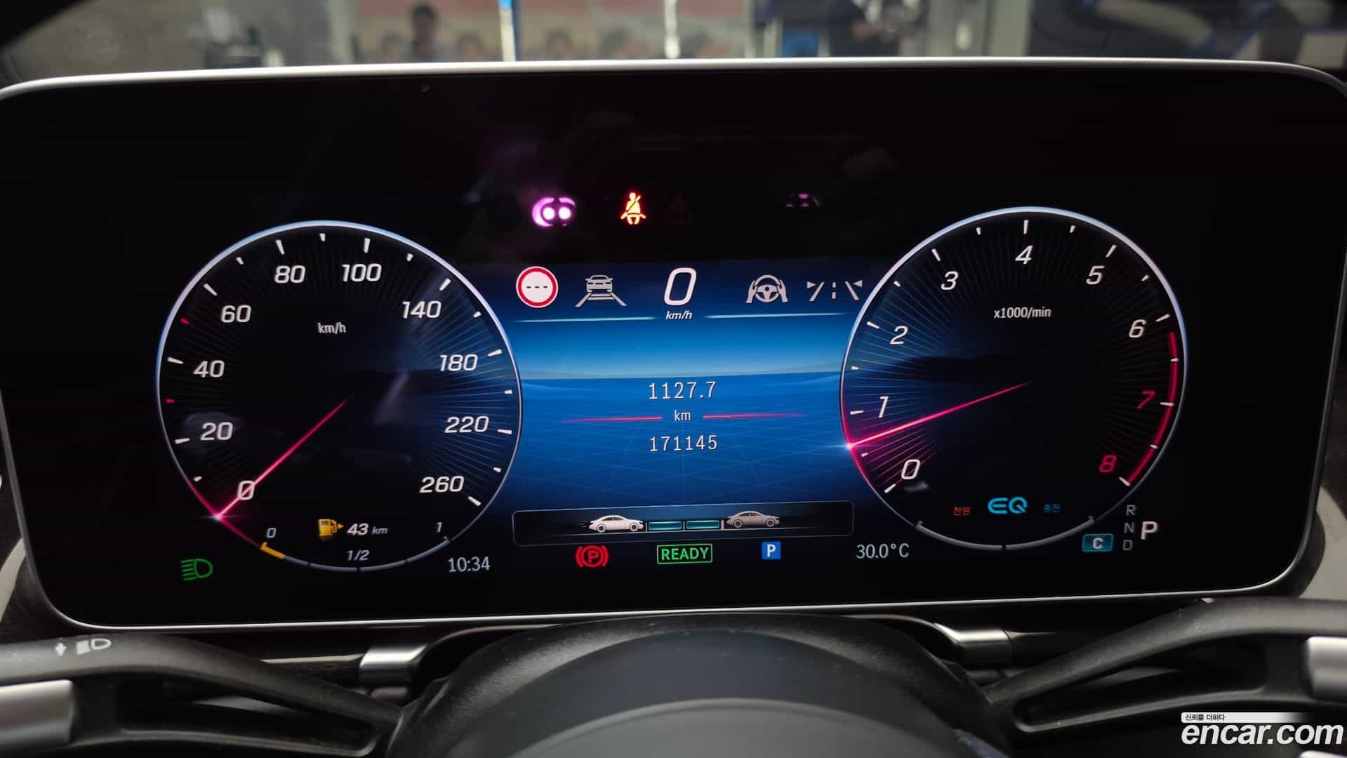 S-Class Mercedes-Benz 2021.4-INNER-008