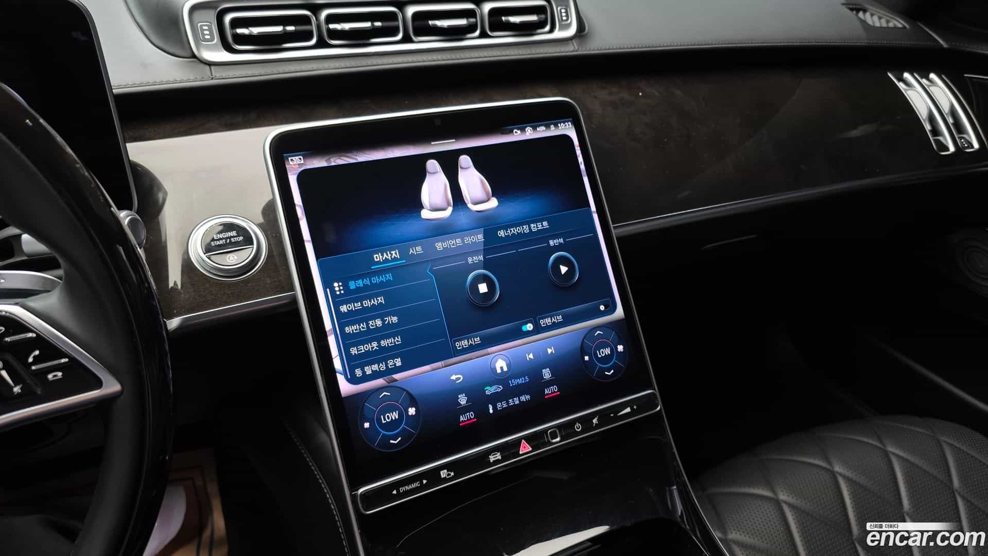 S-Class Mercedes-Benz 2021.4-OPTION-019