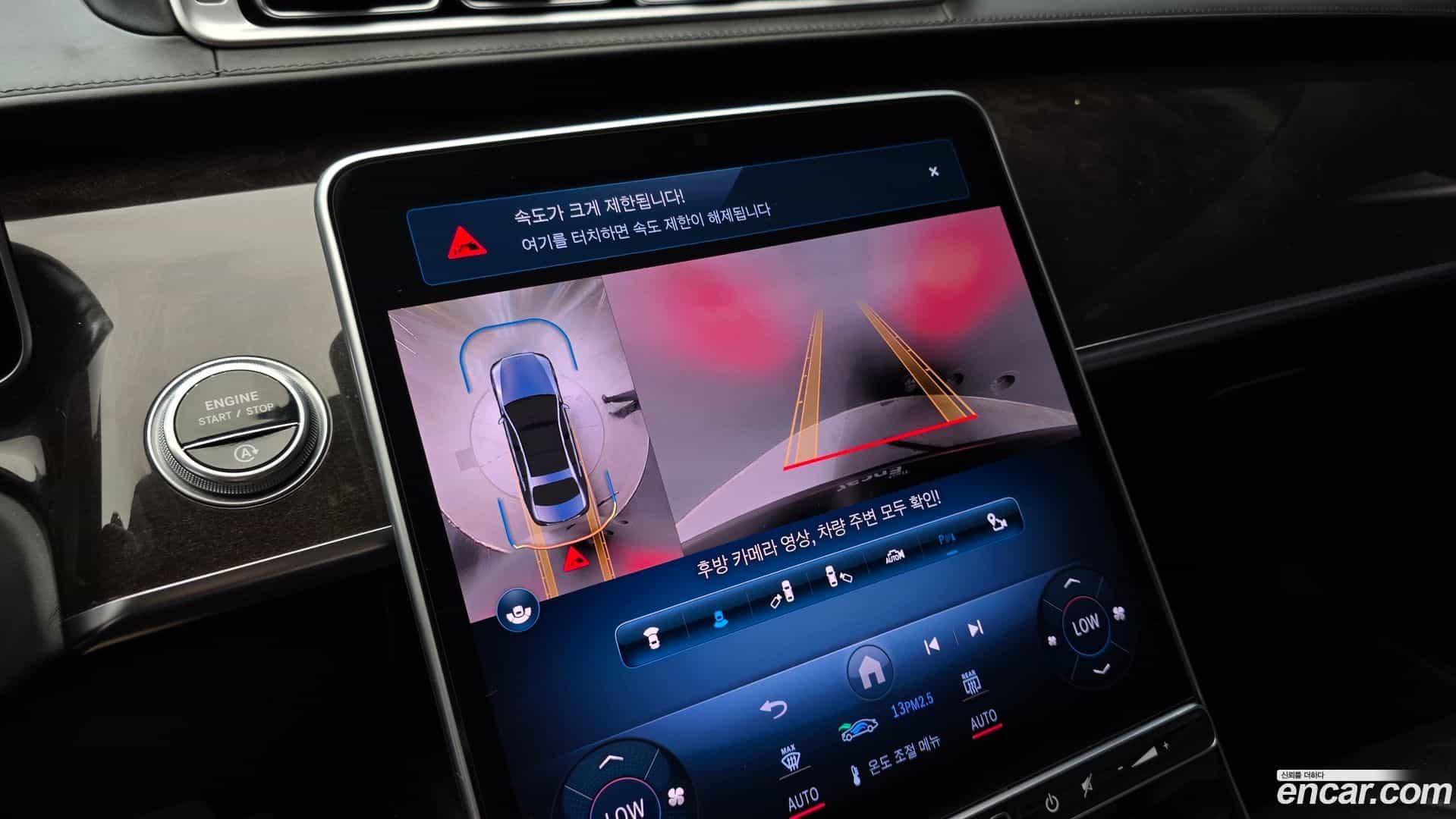 S-Class Mercedes-Benz 2021.4-OPTION-021