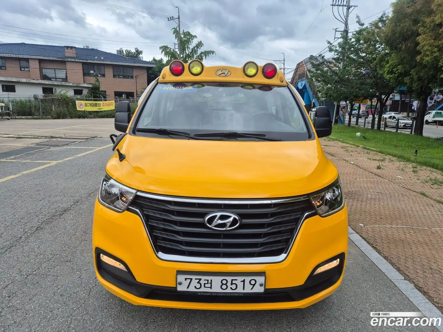 Starex Hyundai 2018.6-OUTER-001