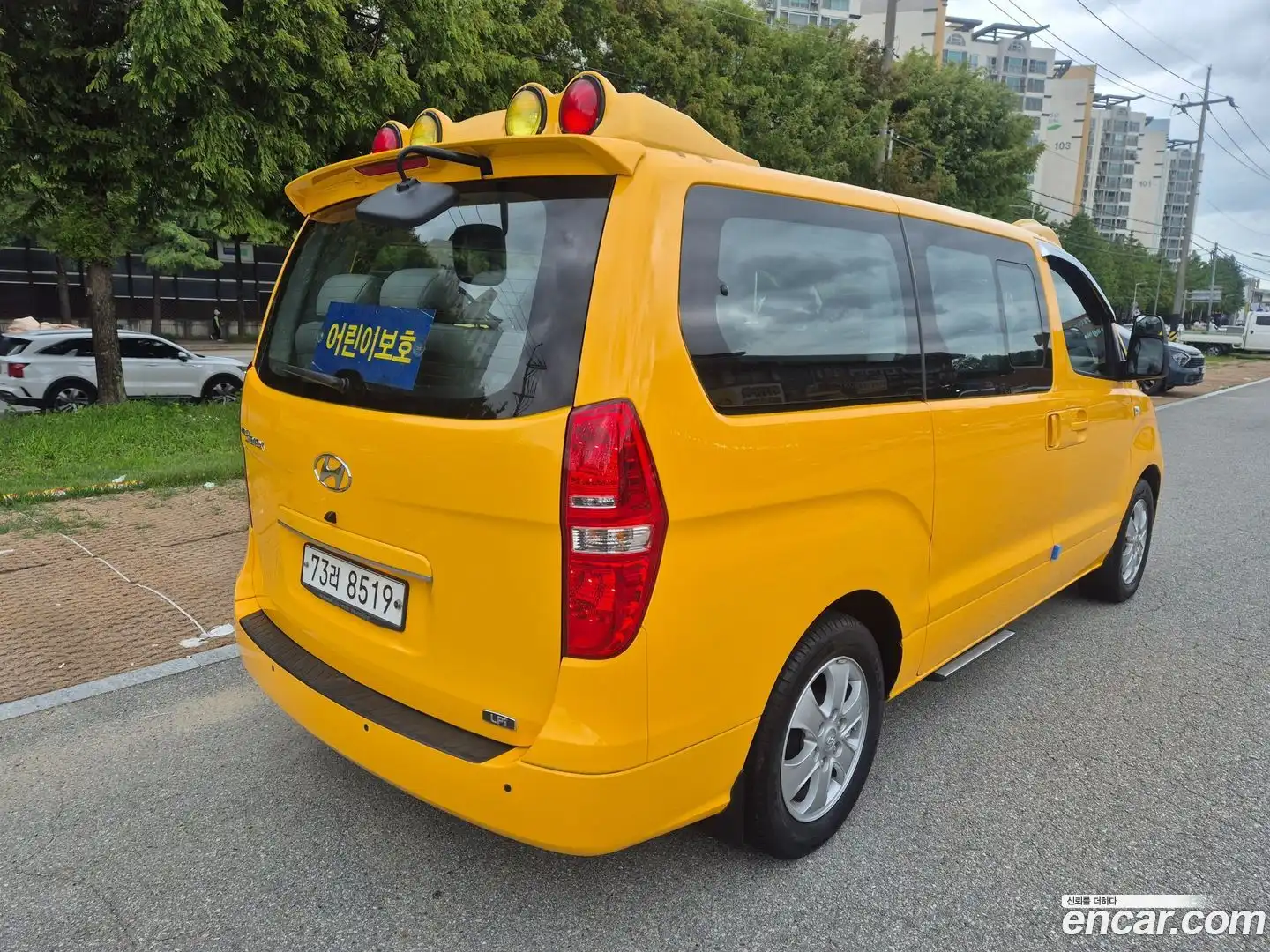 Starex Hyundai 2018.6-OUTER-005