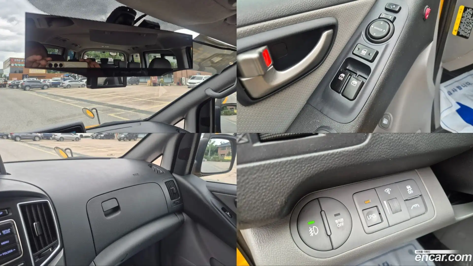 Starex Hyundai 2018.6-OPTION-023