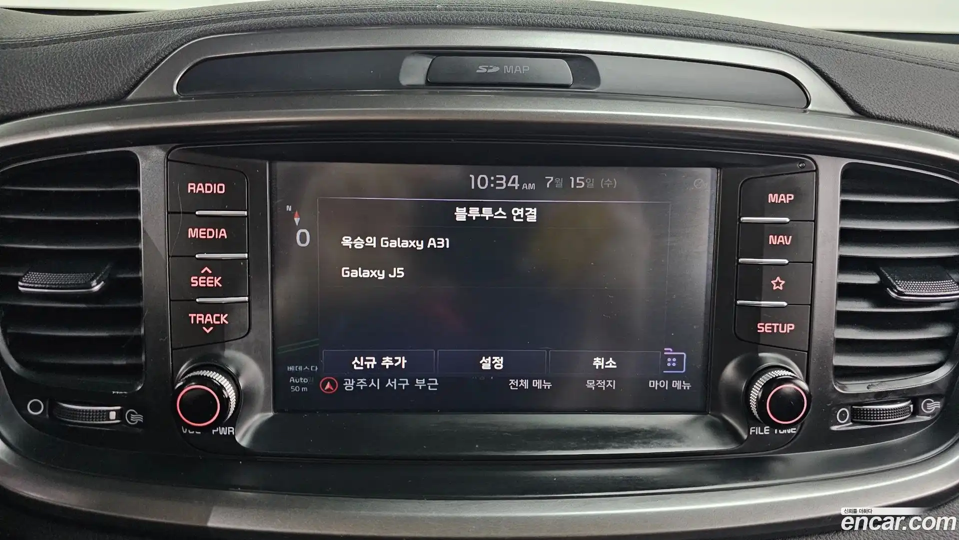 Sorento Kia 2018.11-OPTION-045
