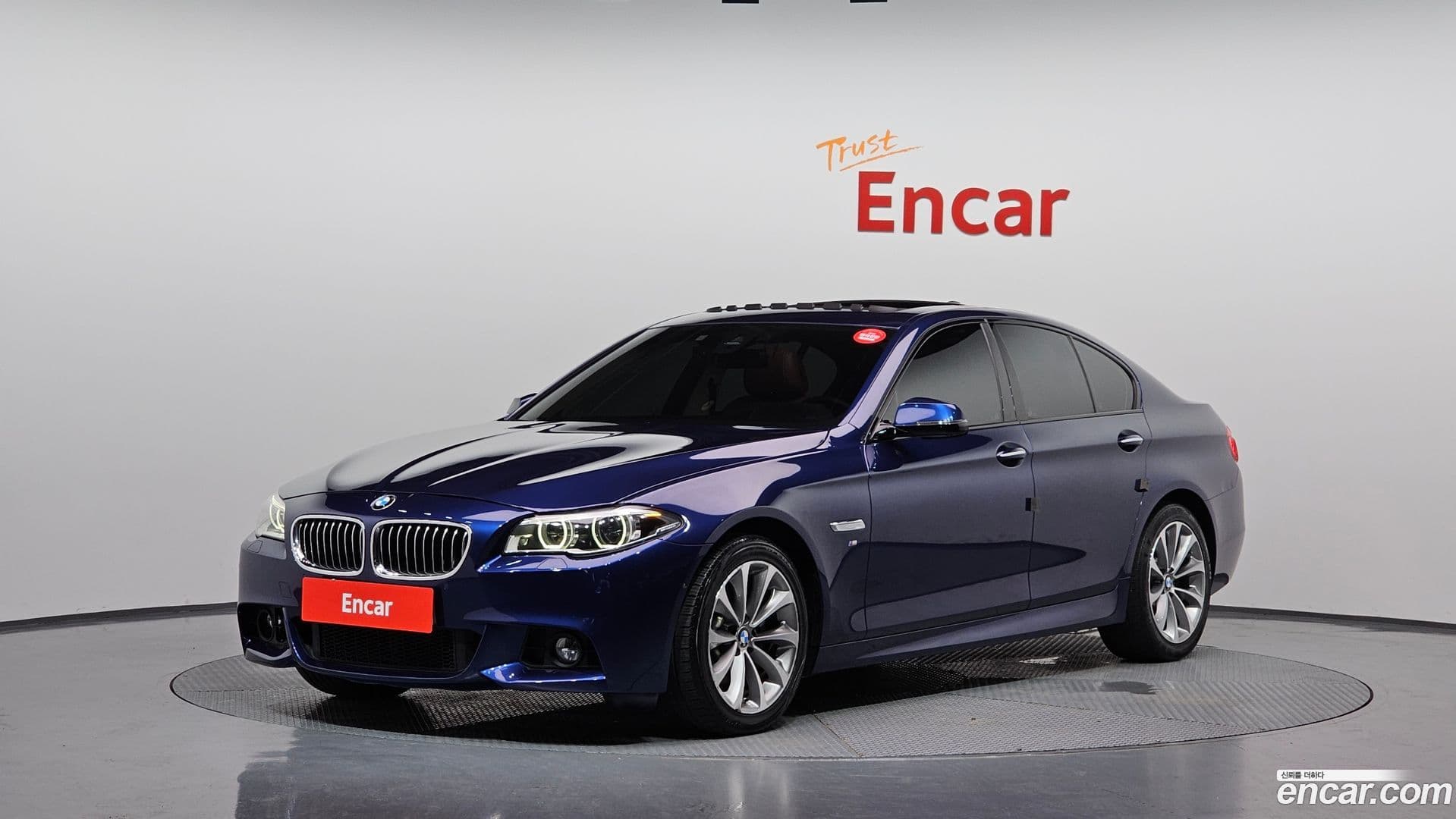 Main__Slider__Photo:5-Series BMW 2016.2-0