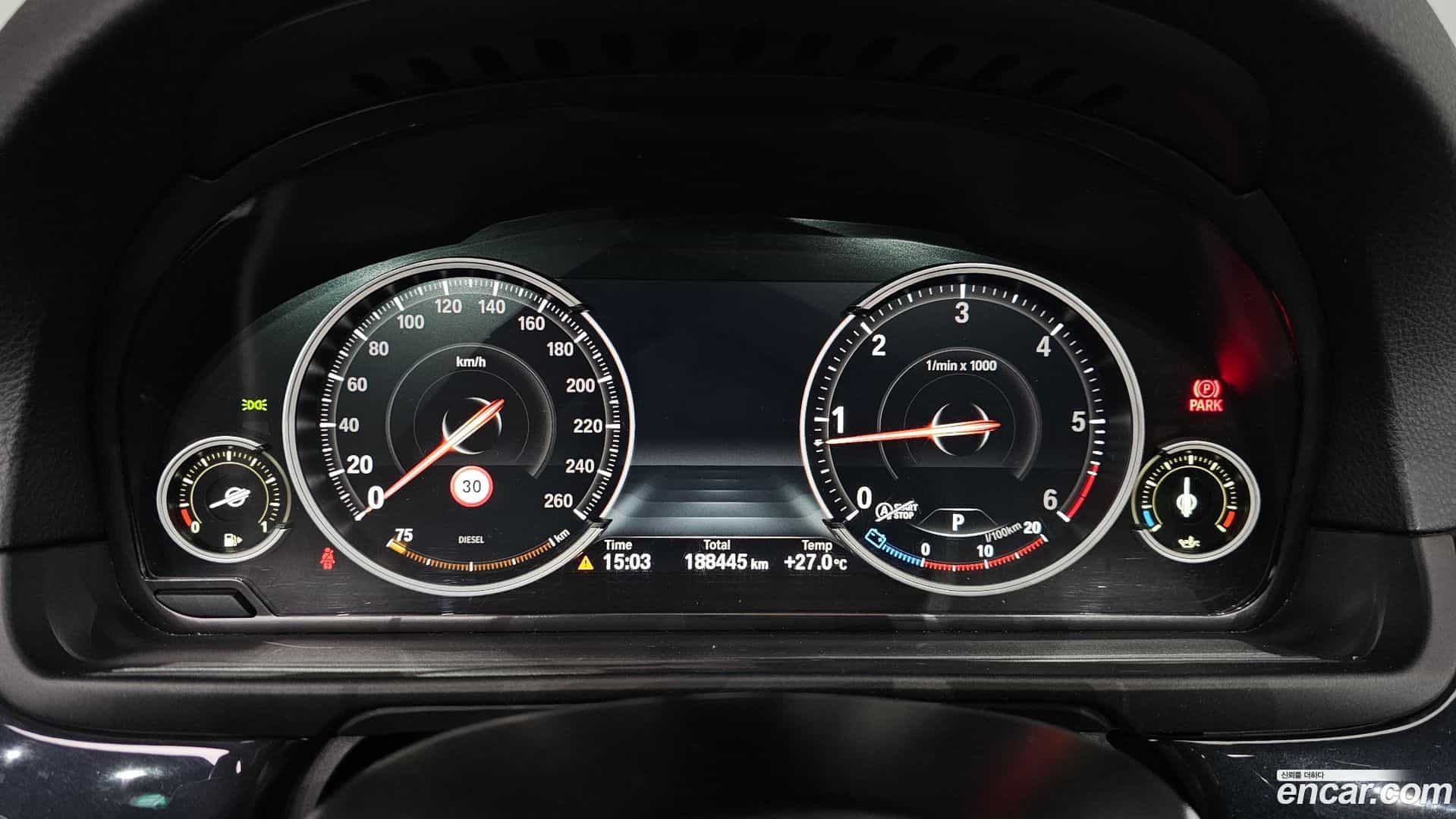 5-Series BMW 2016.2-INNER-008
