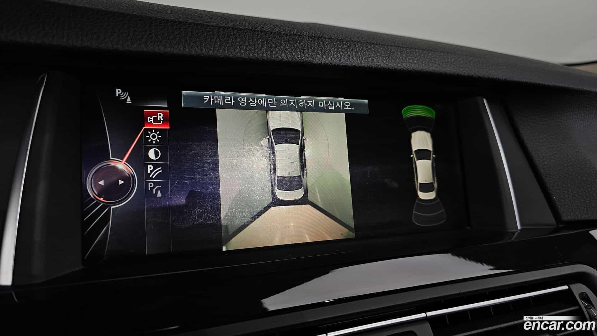 5-Series BMW 2016.2-OPTION-020
