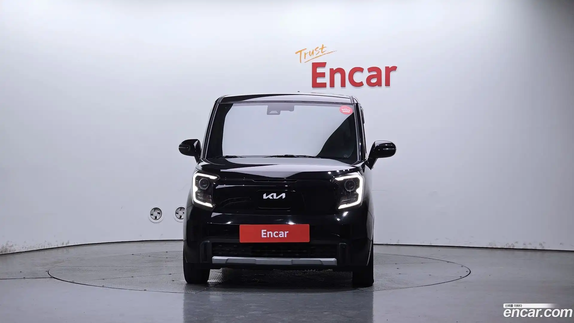 RAY Kia 2023.10-OUTER-003