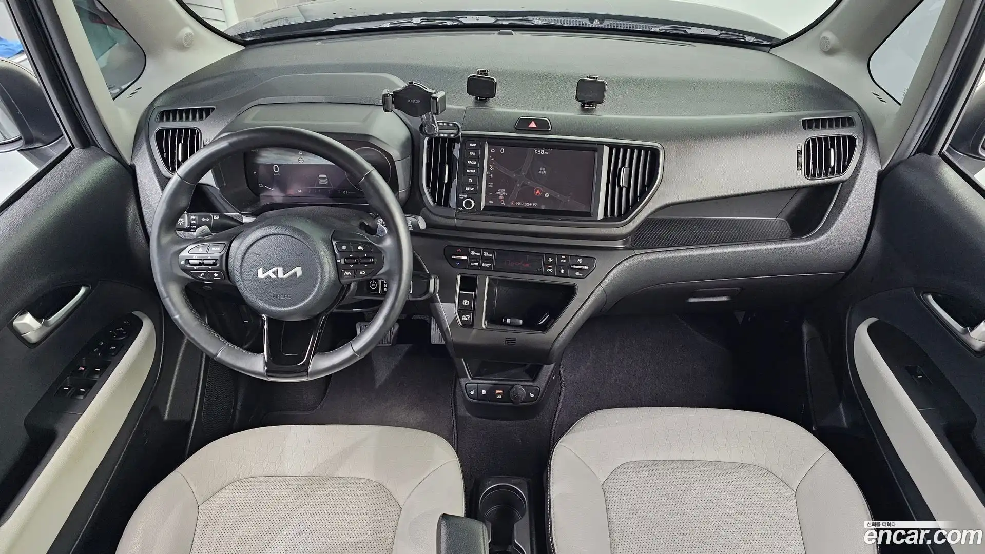 RAY Kia 2023.10-INNER-007