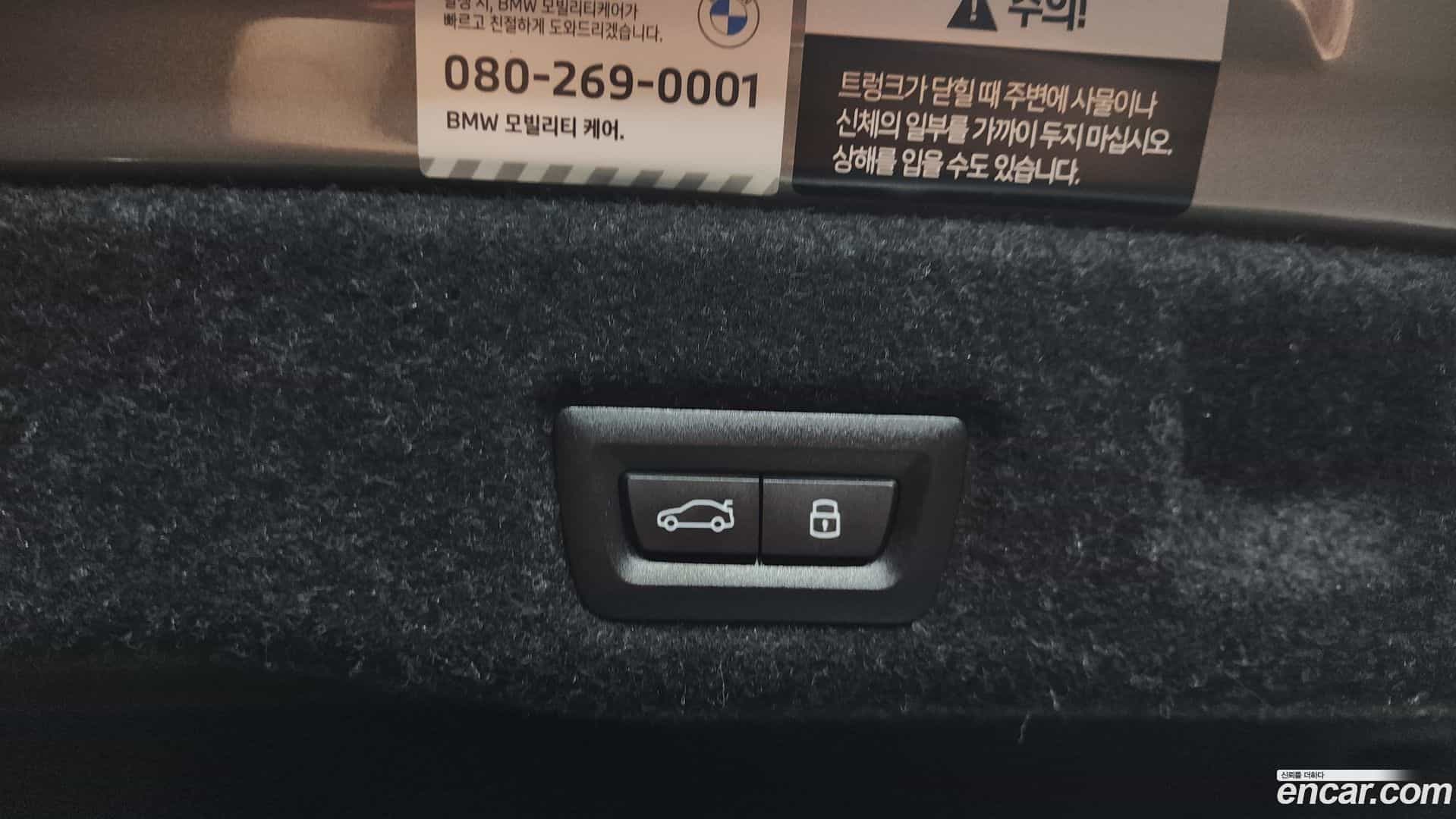 5-Series BMW 2025.3-OPTION-021