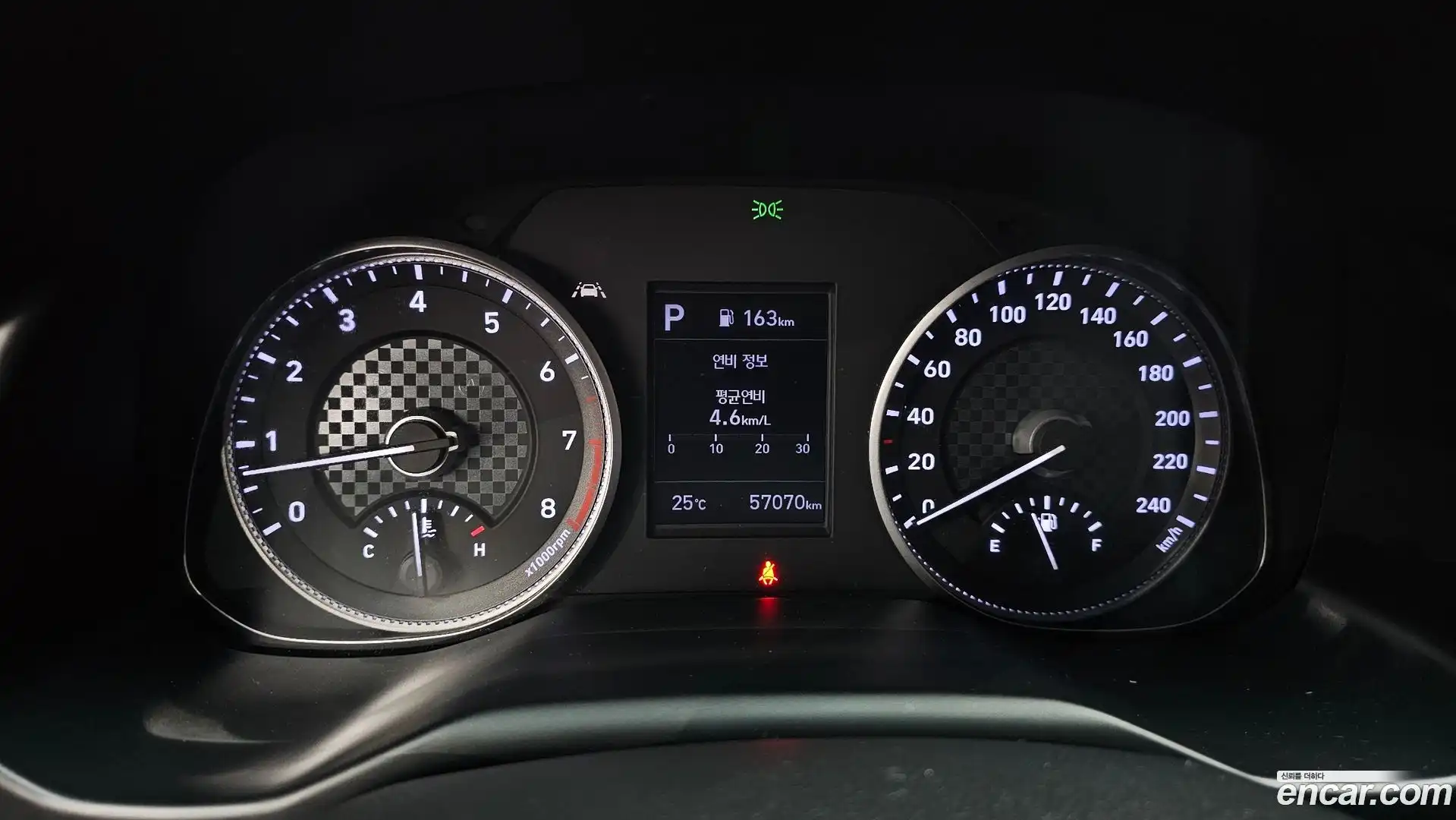 AVANTE Hyundai 2019.10-INNER-008