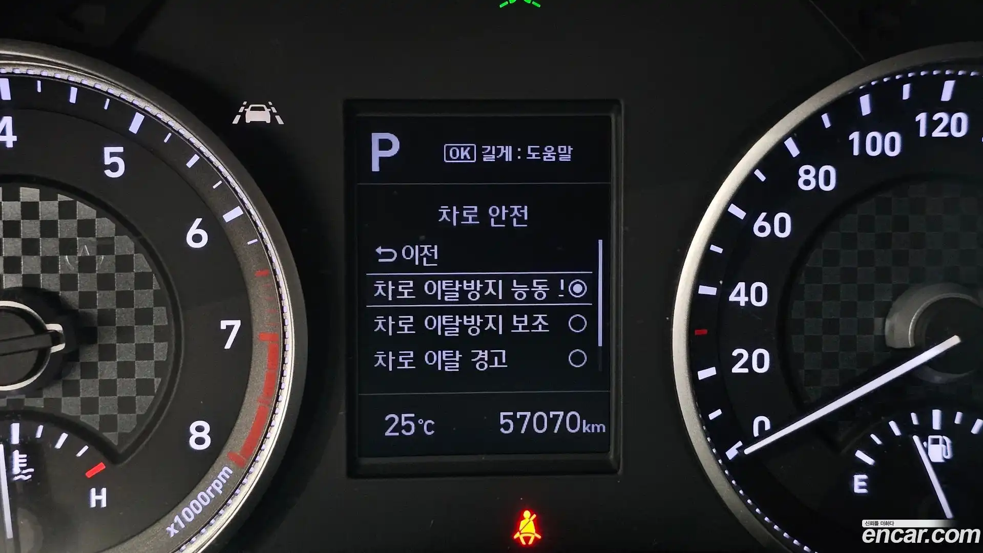 AVANTE Hyundai 2019.10-OPTION-024