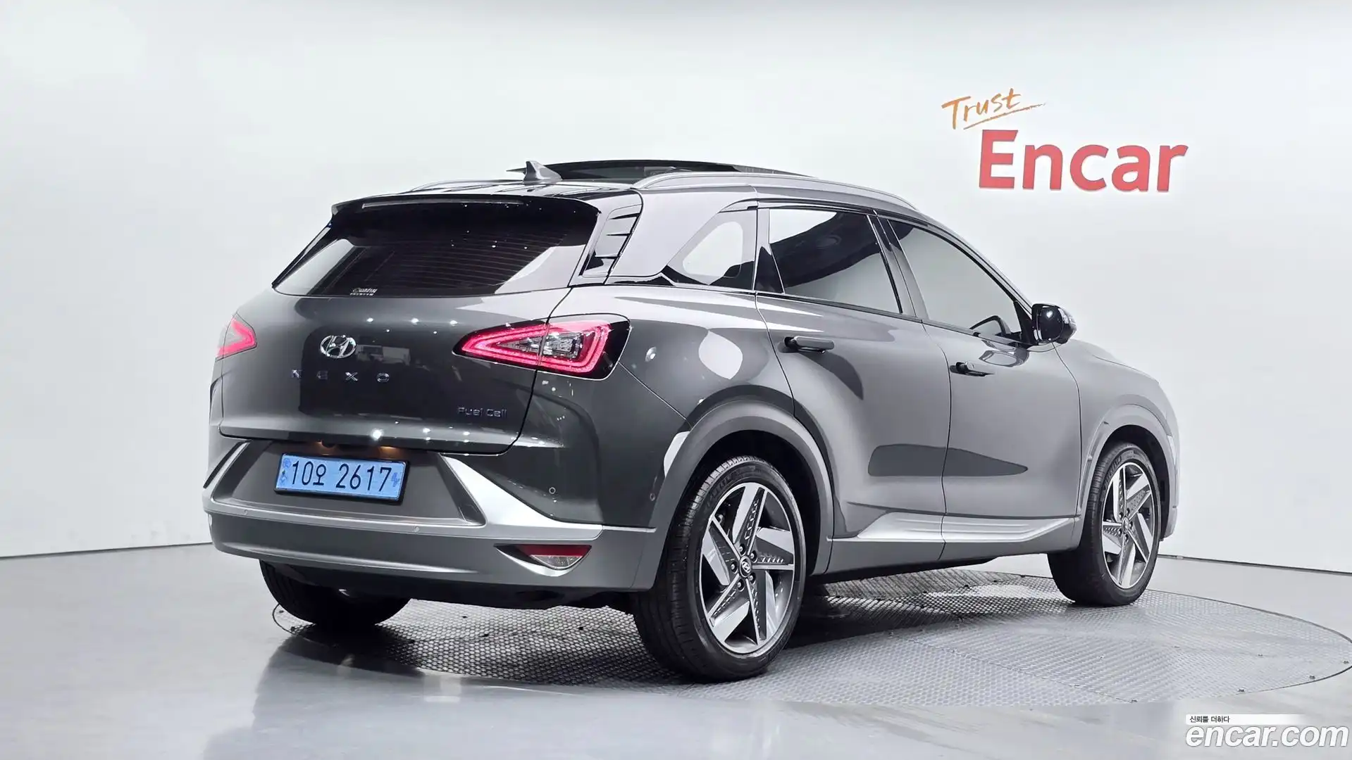 Nexo Hyundai 2024.6-OUTER-002