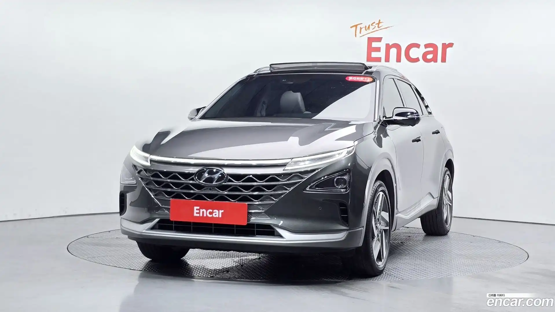 Nexo Hyundai 2024.6-OUTER-003
