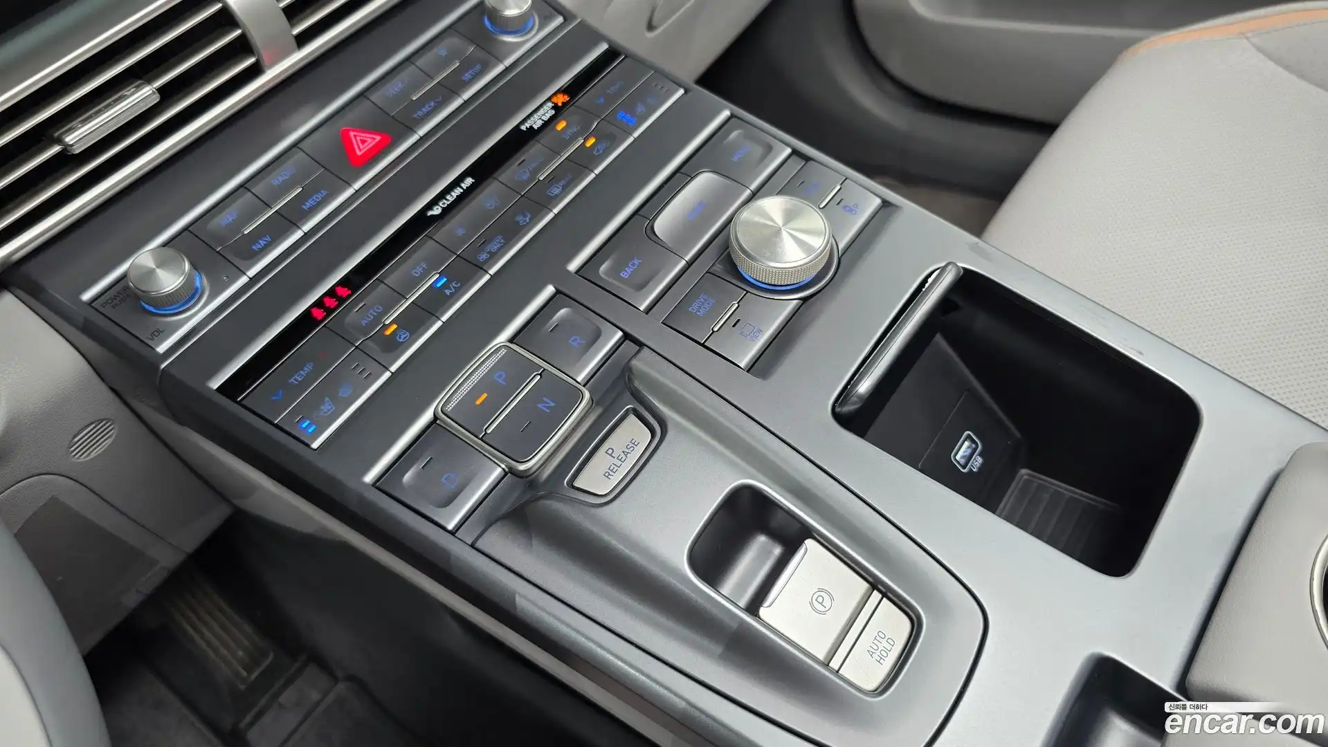 Nexo Hyundai 2024.6-INNER-009