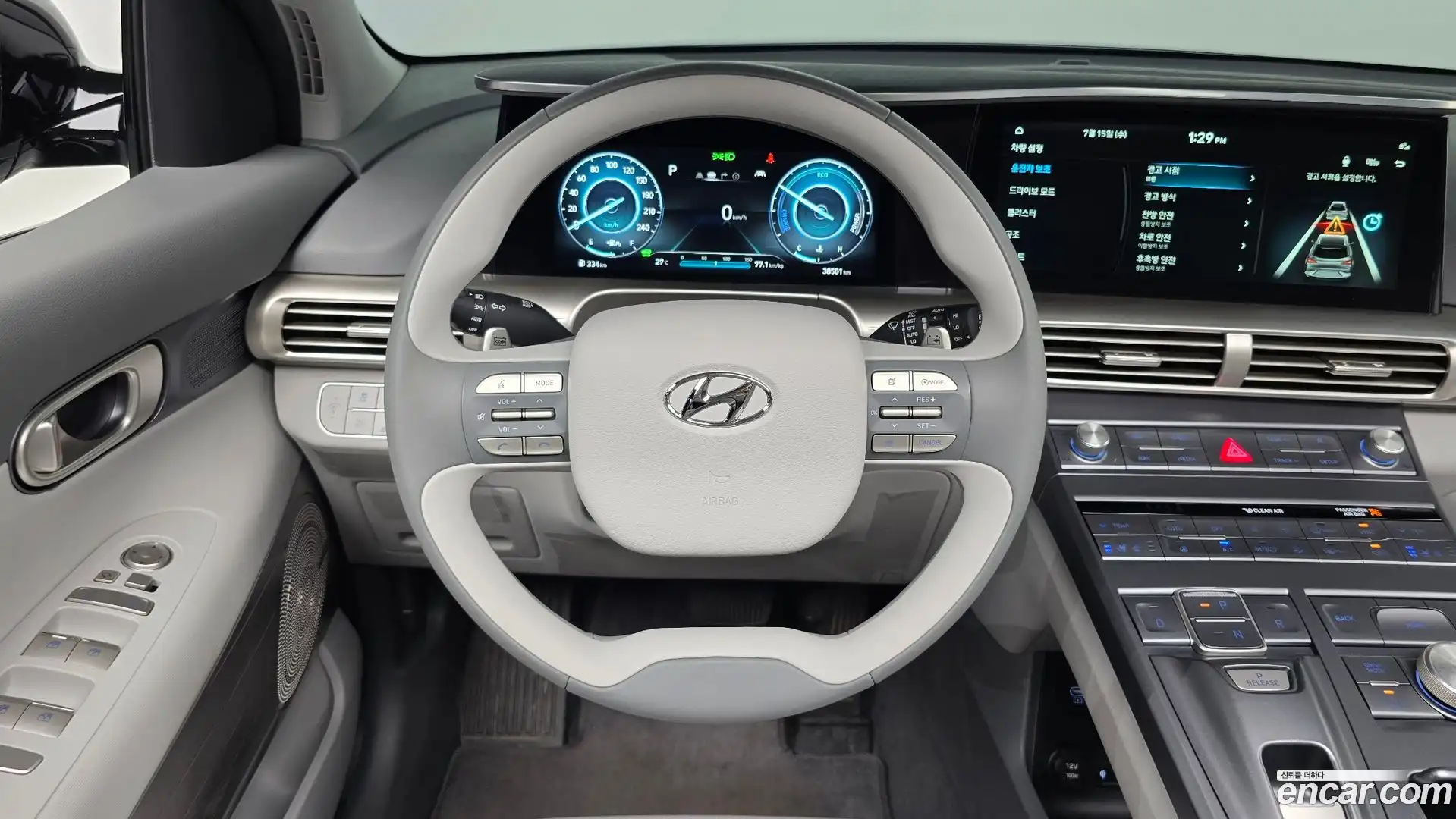 Nexo Hyundai 2024.6-OPTION-017