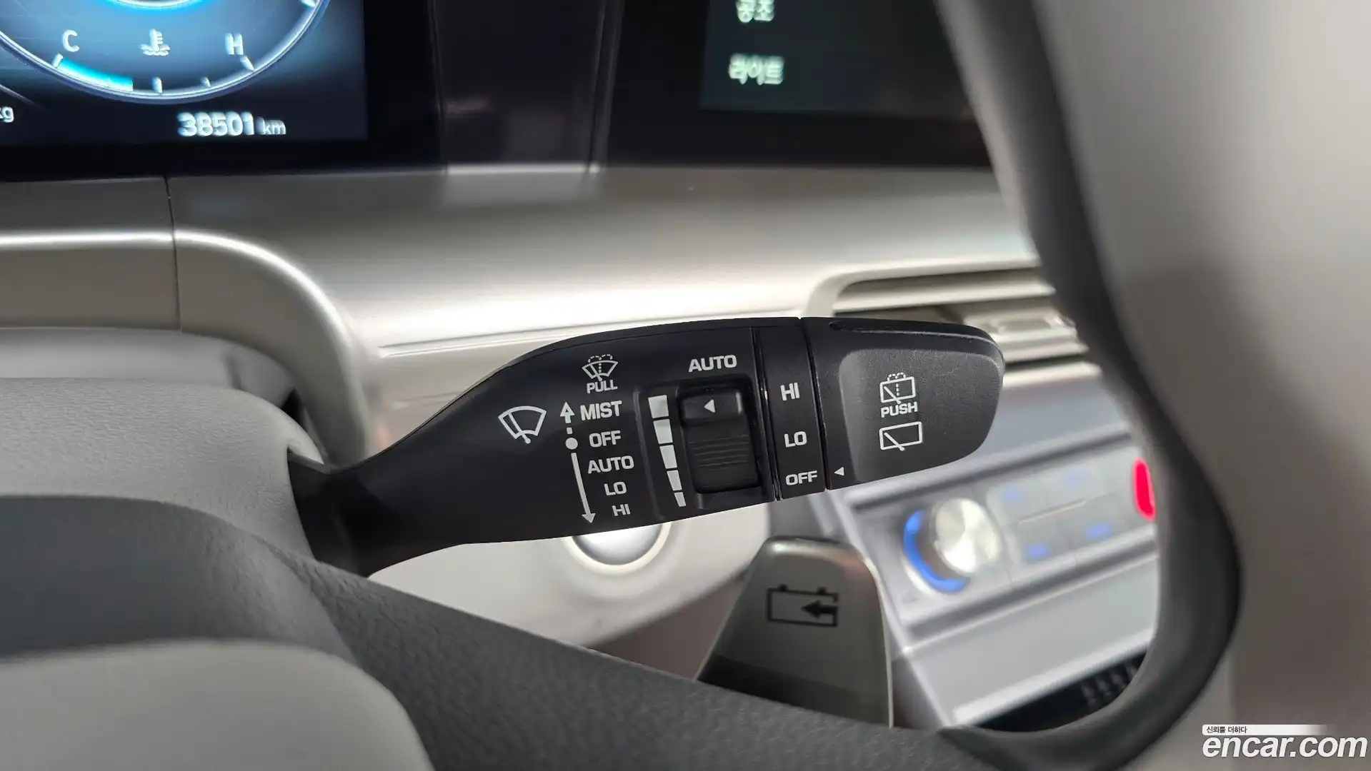 Nexo Hyundai 2024.6-OPTION-043