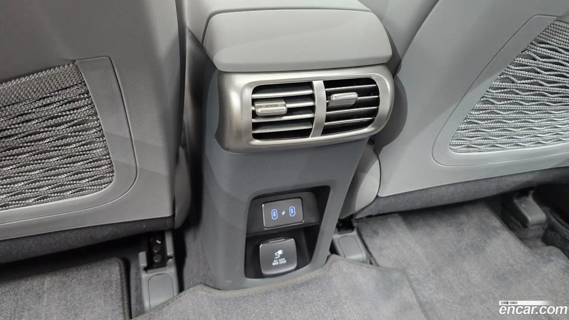 Nexo Hyundai 2024.6-OPTION-044
