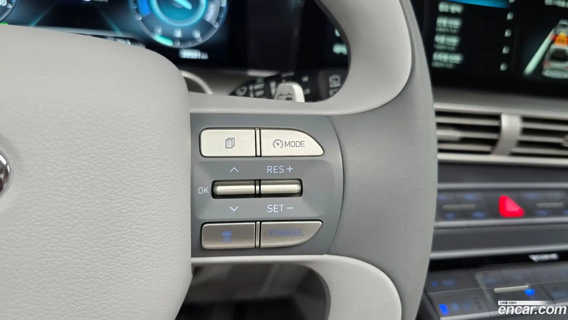 Nexo Hyundai 2024.6-OPTION-045