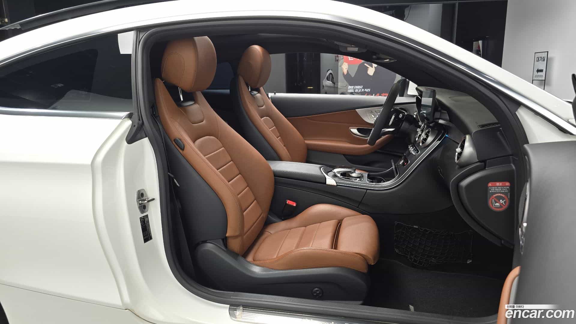C-Class Mercedes-Benz 2018.3-OPTION-015