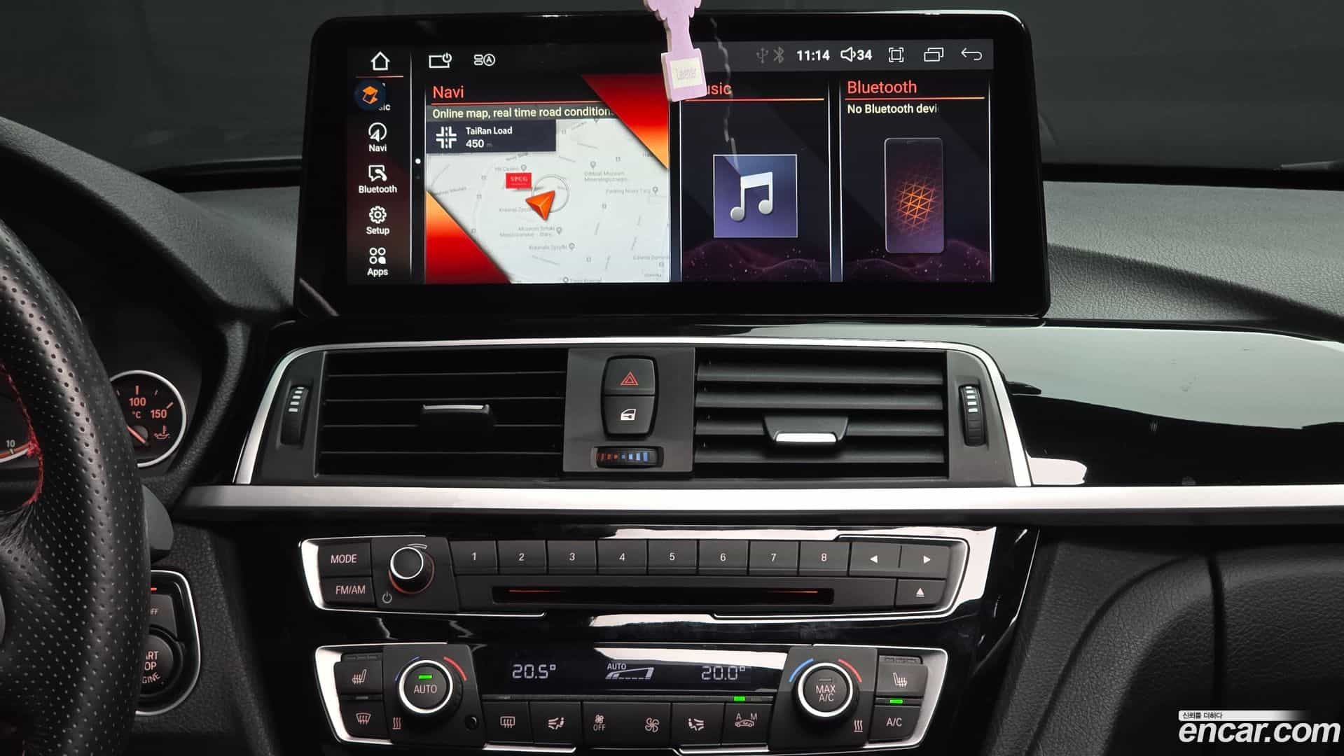 3-Series BMW 2017.7-OPTION-018
