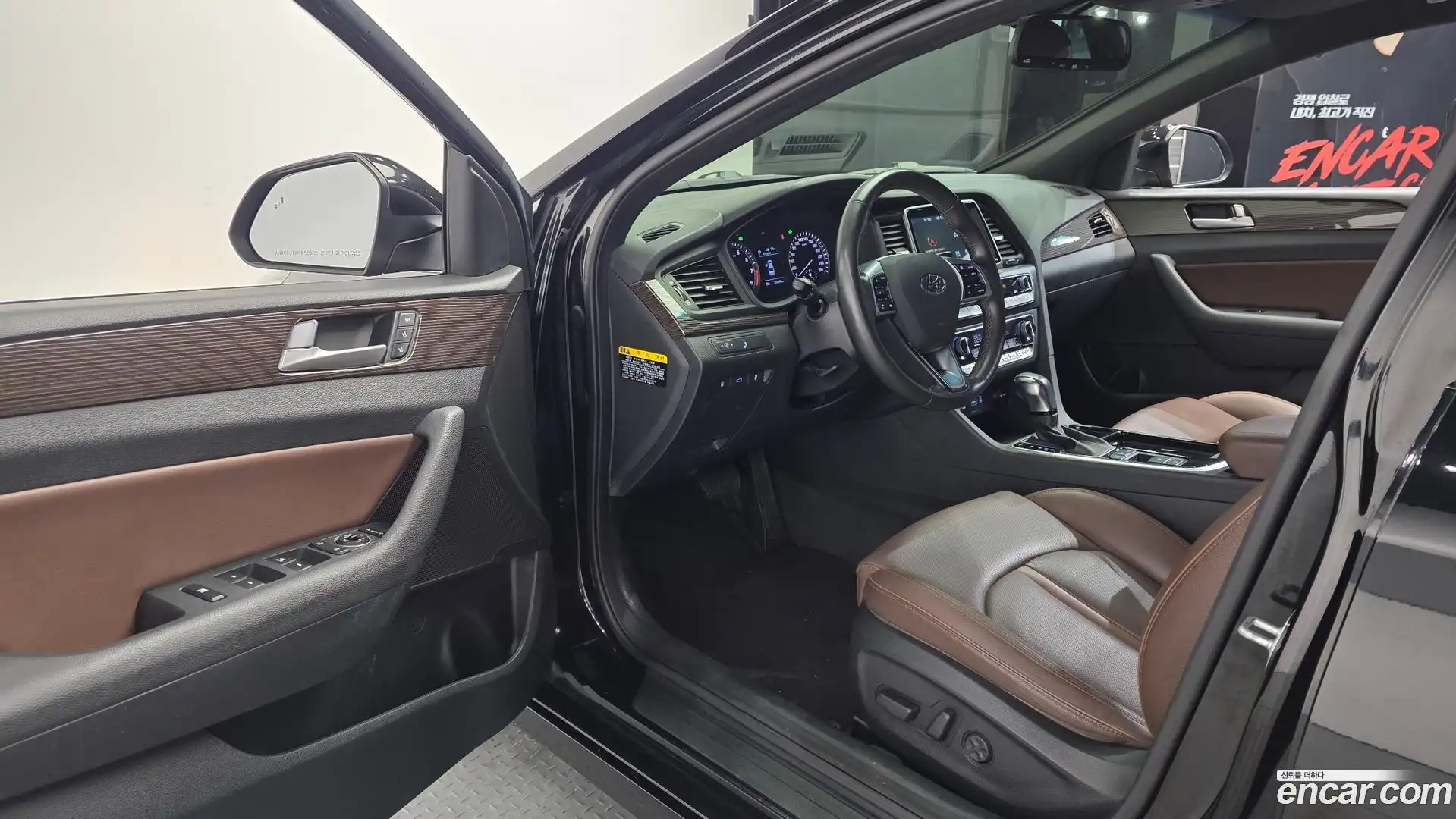 Sonata Hyundai 2018.8-INNER-010