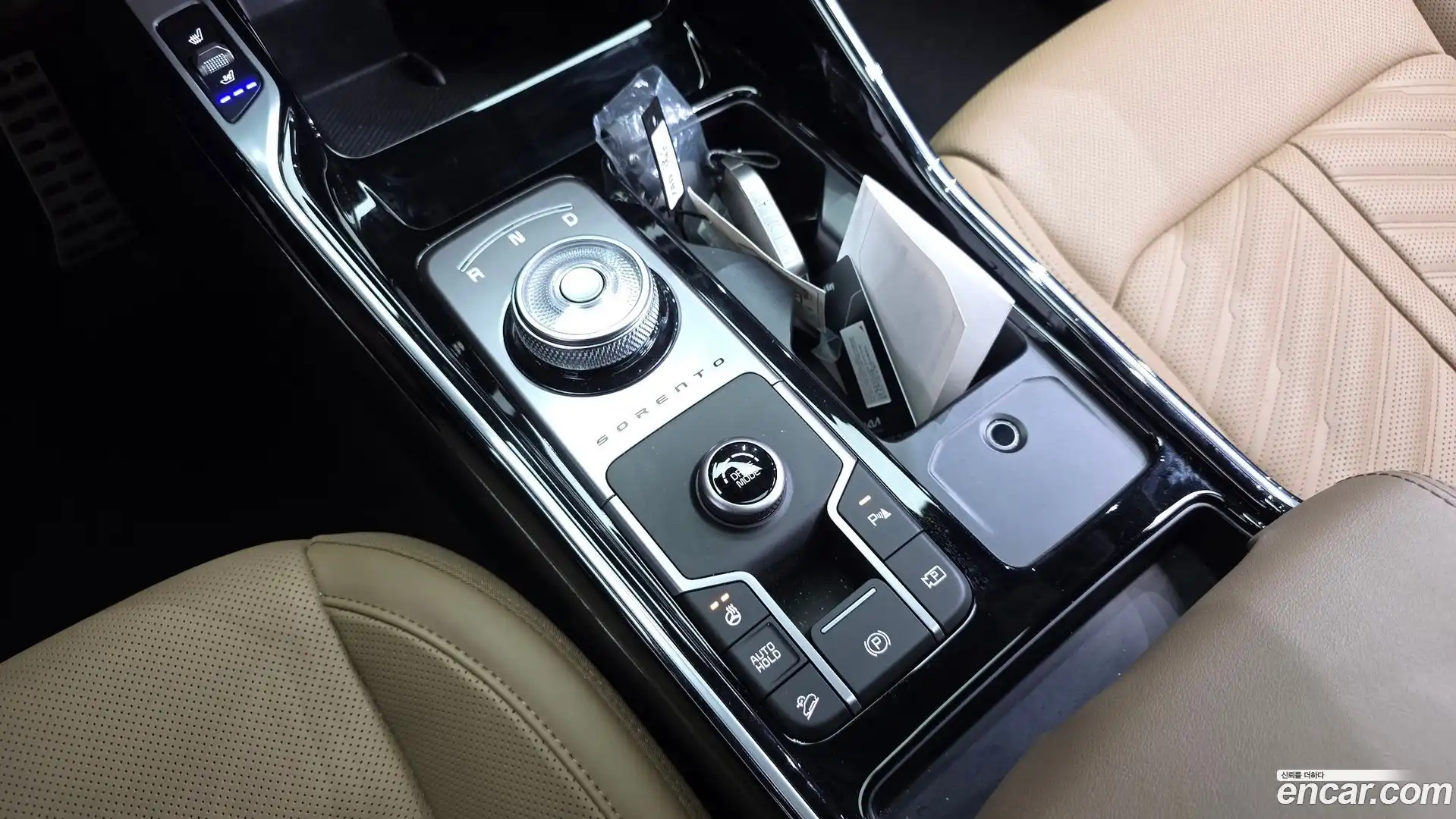 Sorento Kia 2024.6-INNER-009