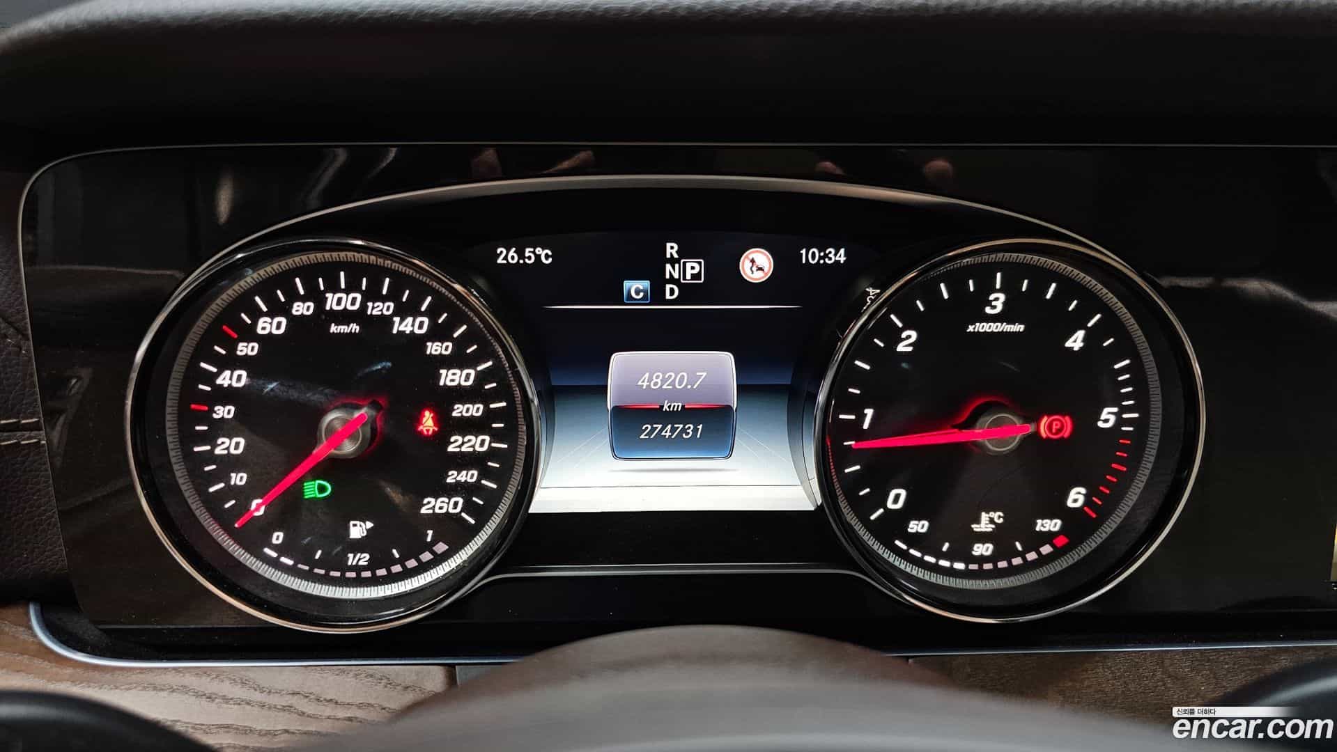 E-Class Mercedes-Benz 2016.7-INNER-008