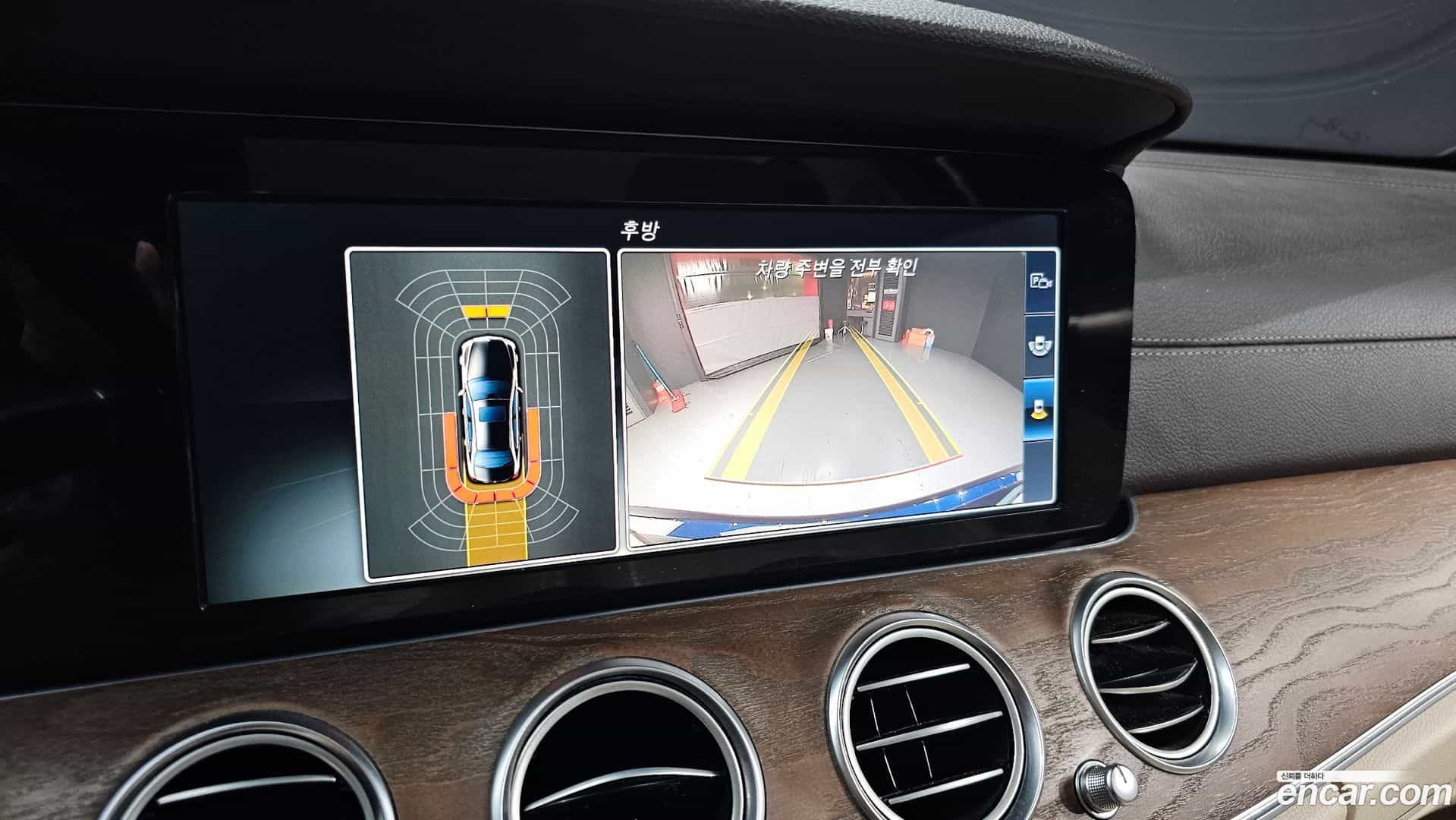 E-Class Mercedes-Benz 2016.7-OPTION-018