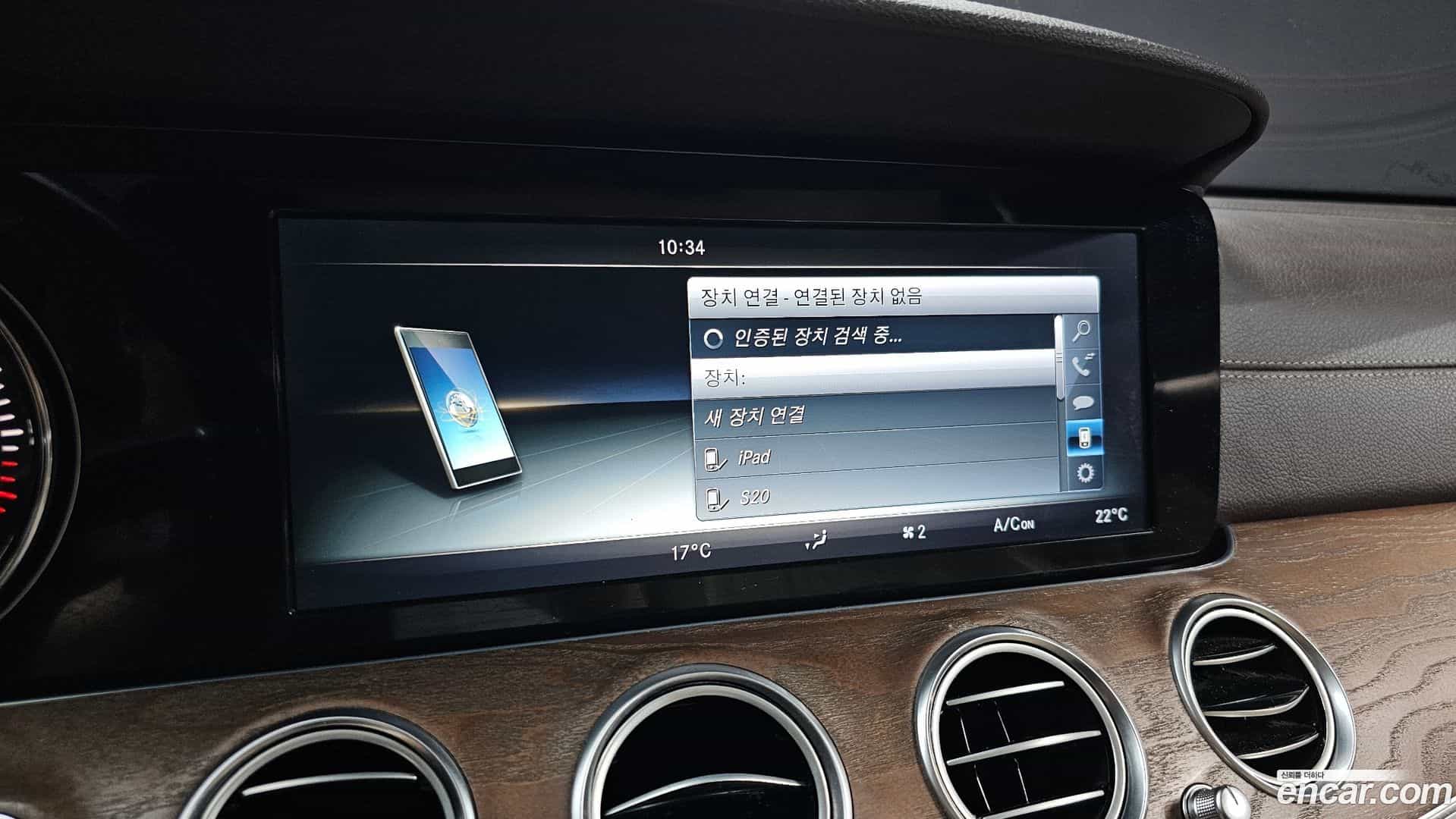 E-Class Mercedes-Benz 2016.7-OPTION-019
