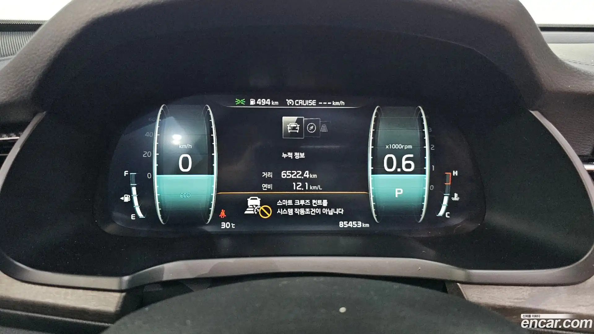 K7 Kia 2020.4-INNER-008
