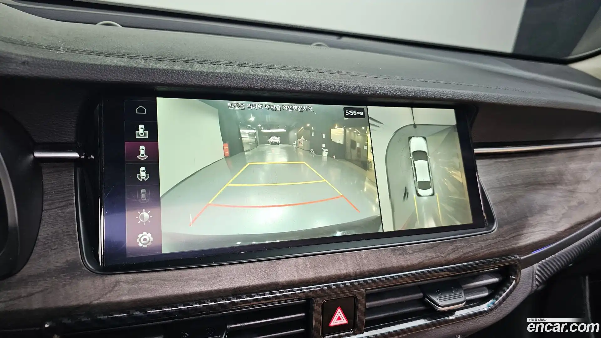 K7 Kia 2020.4-OPTION-018