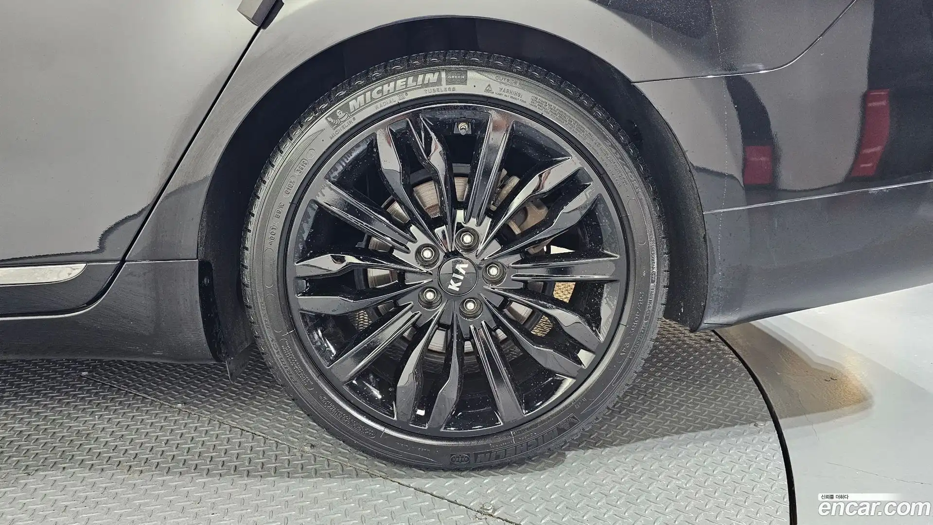 K7 Kia 2020.4-OUTER-031
