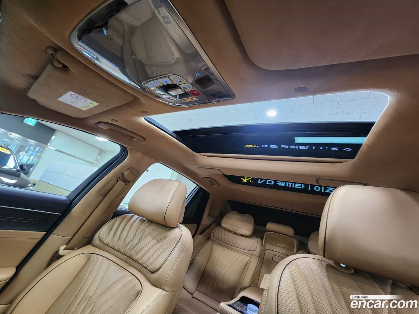 G90 Genesis 2024.1-INNER-008