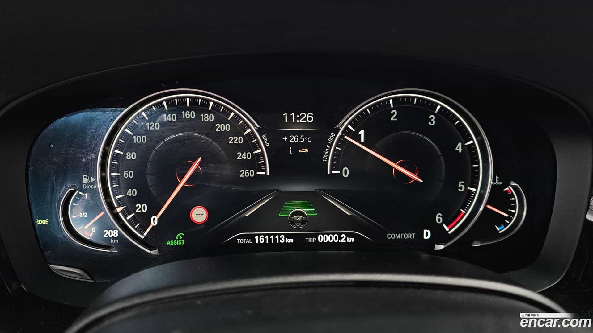 5-Series BMW 2017.7-INNER-008