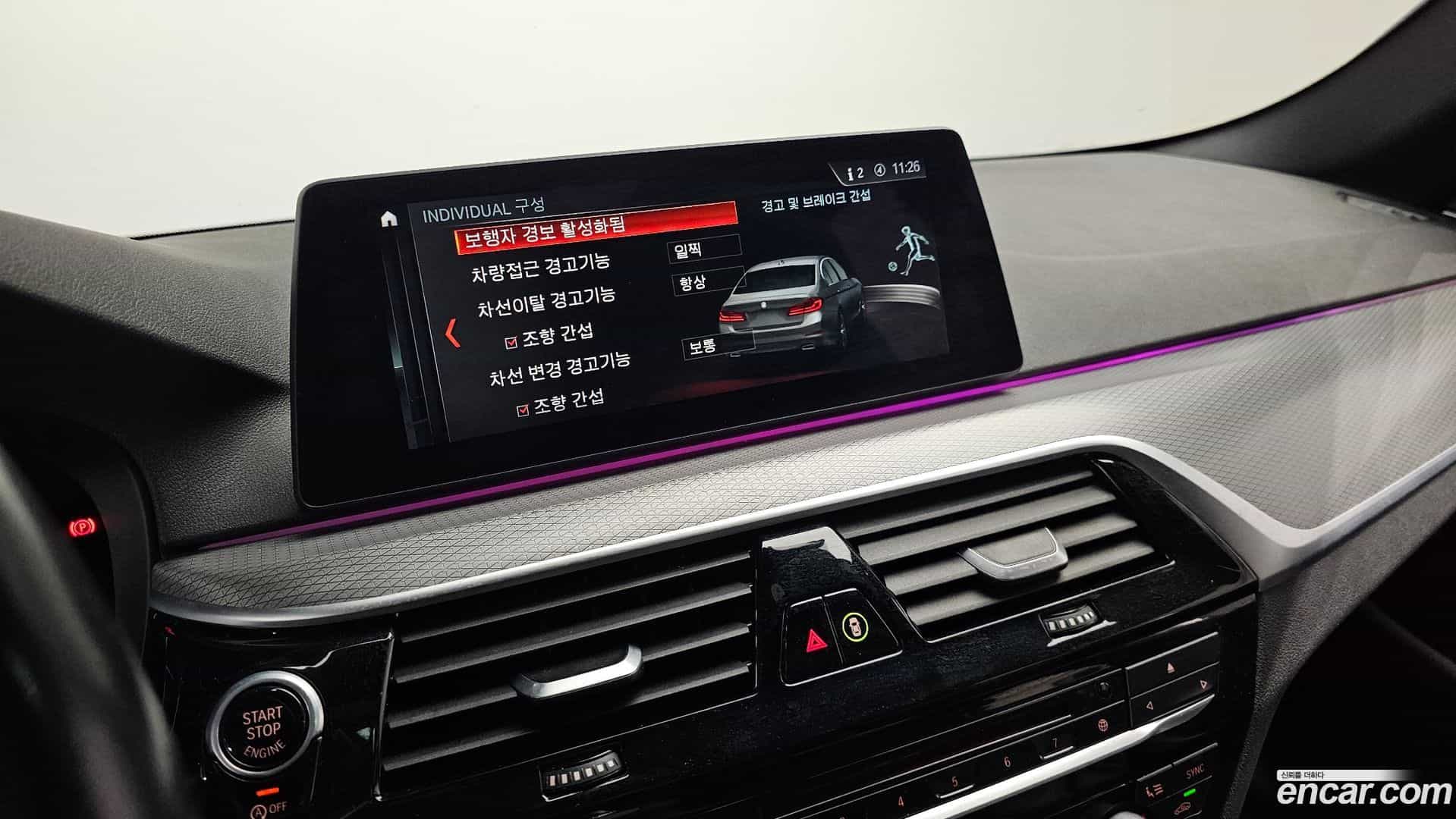 5-Series BMW 2017.7-OPTION-021