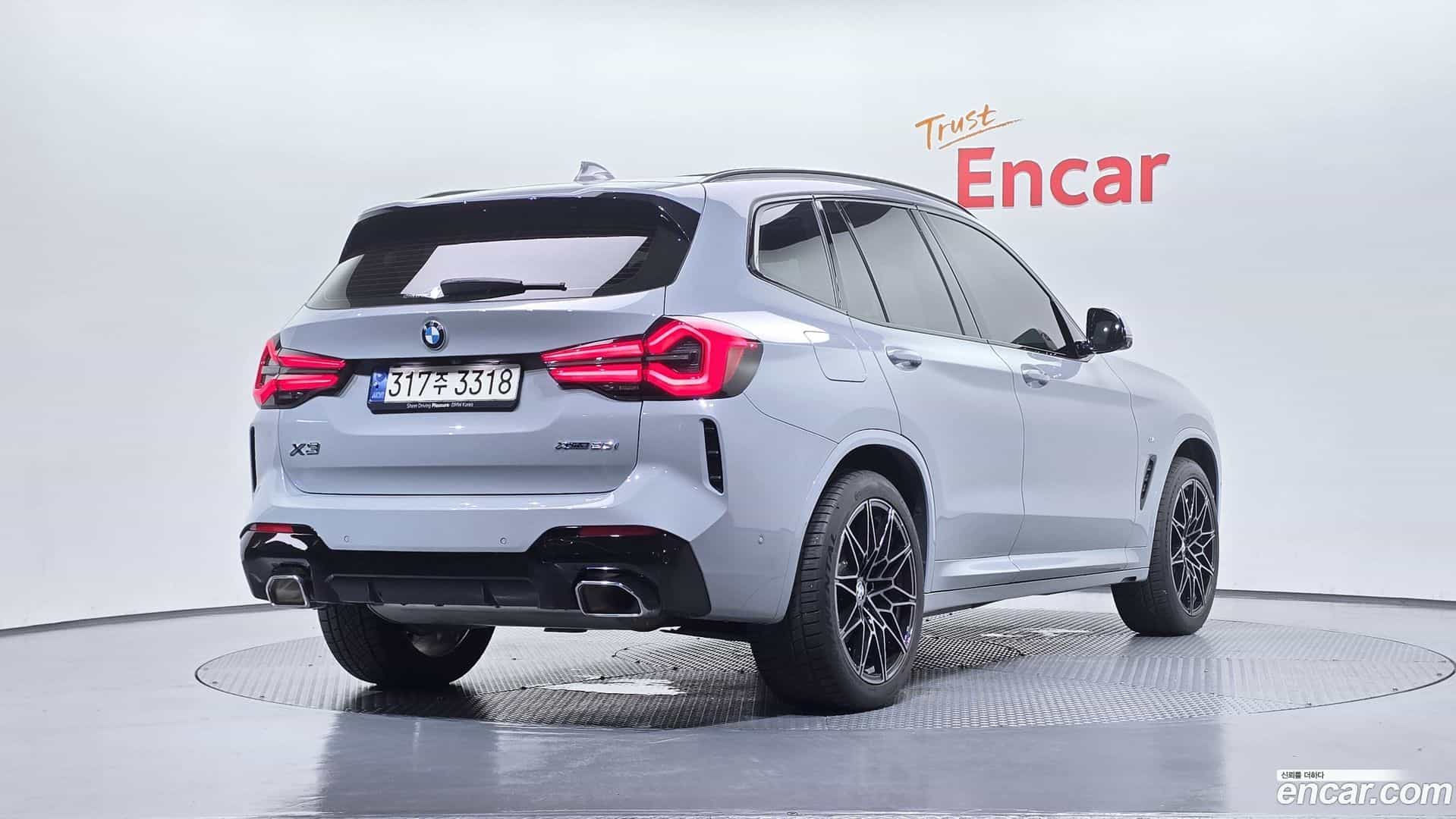 X3 BMW 2023.11-OUTER-002